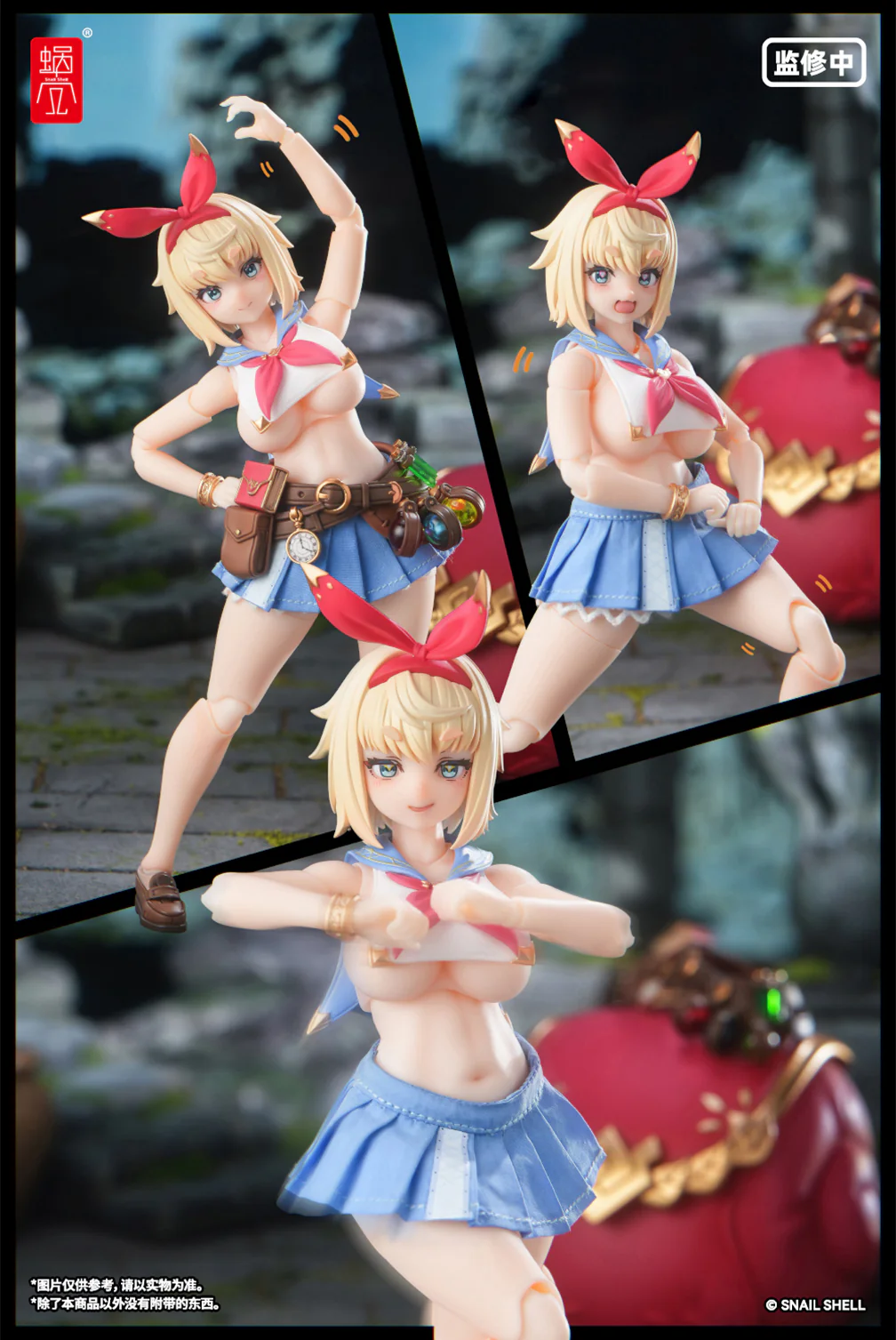 Product image 12
