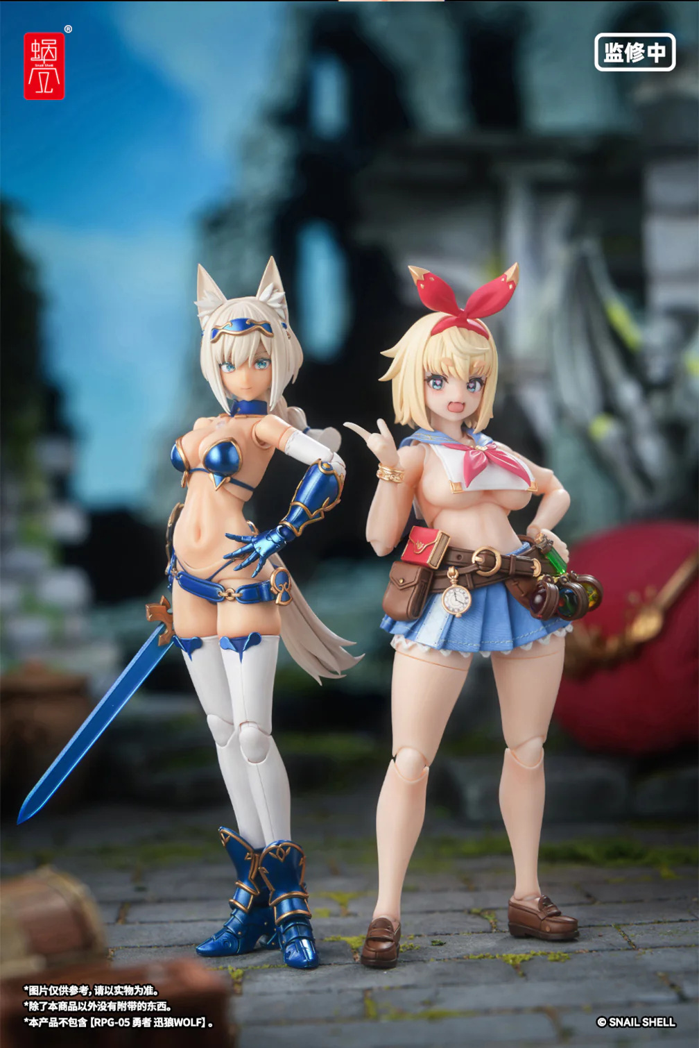 Product image 13
