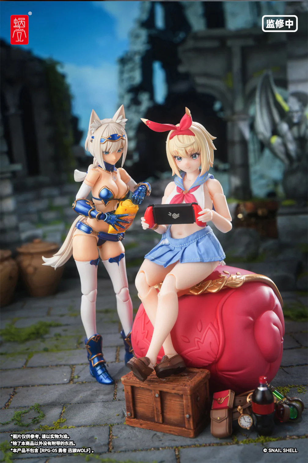 Product image 14