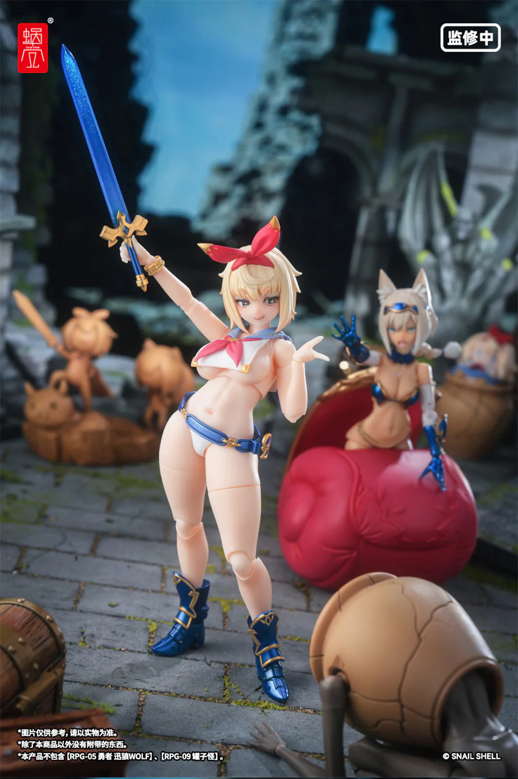 Product image 15