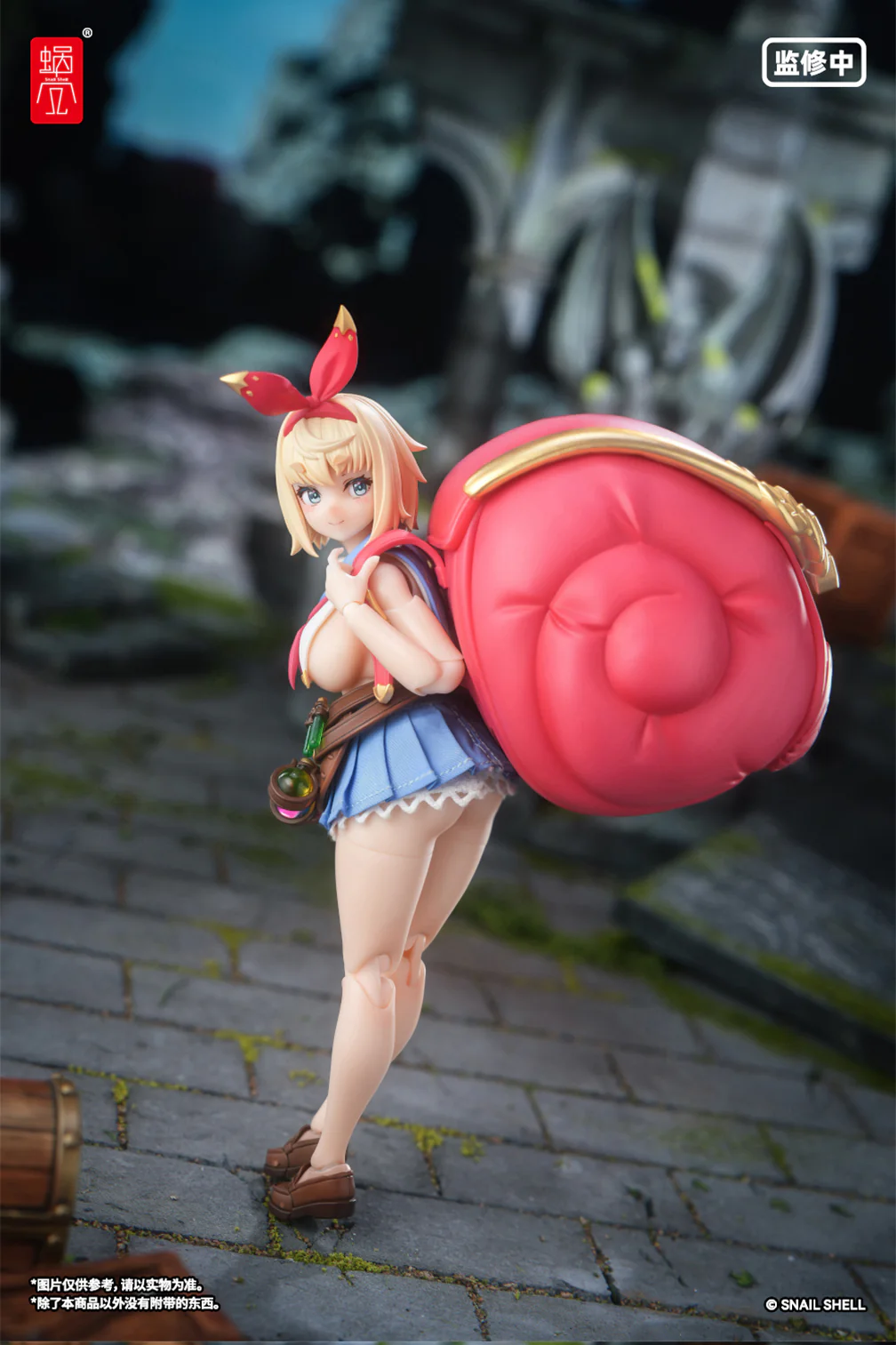 Product image 16