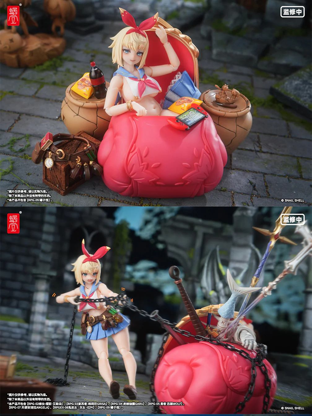 Product image 17