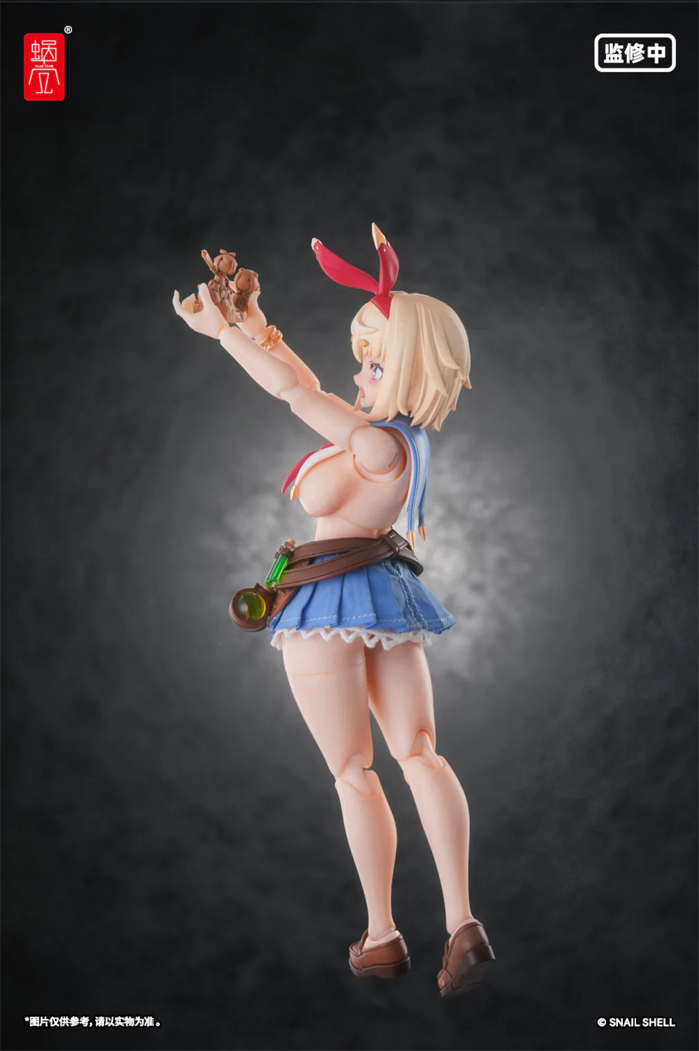 Product image 19