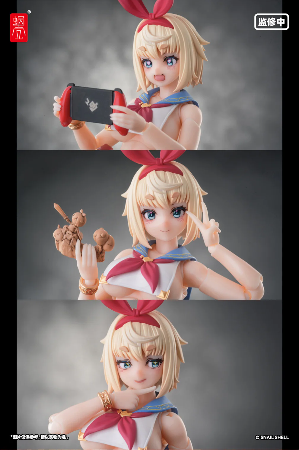 Product image 20