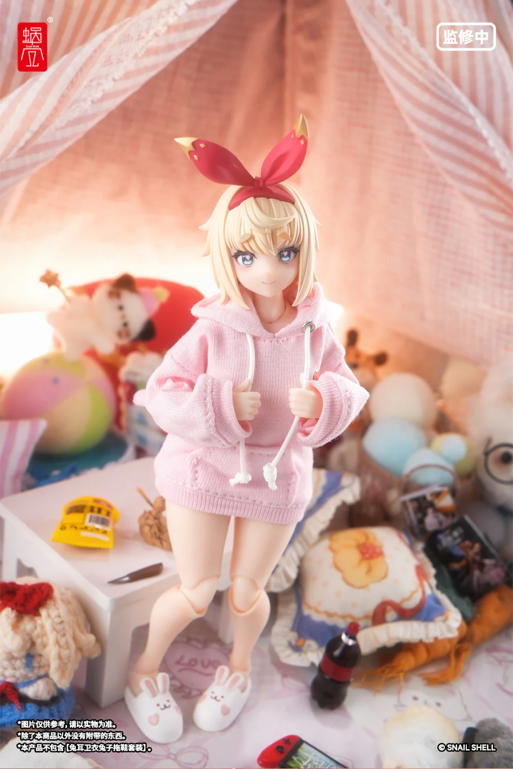 Product image 21