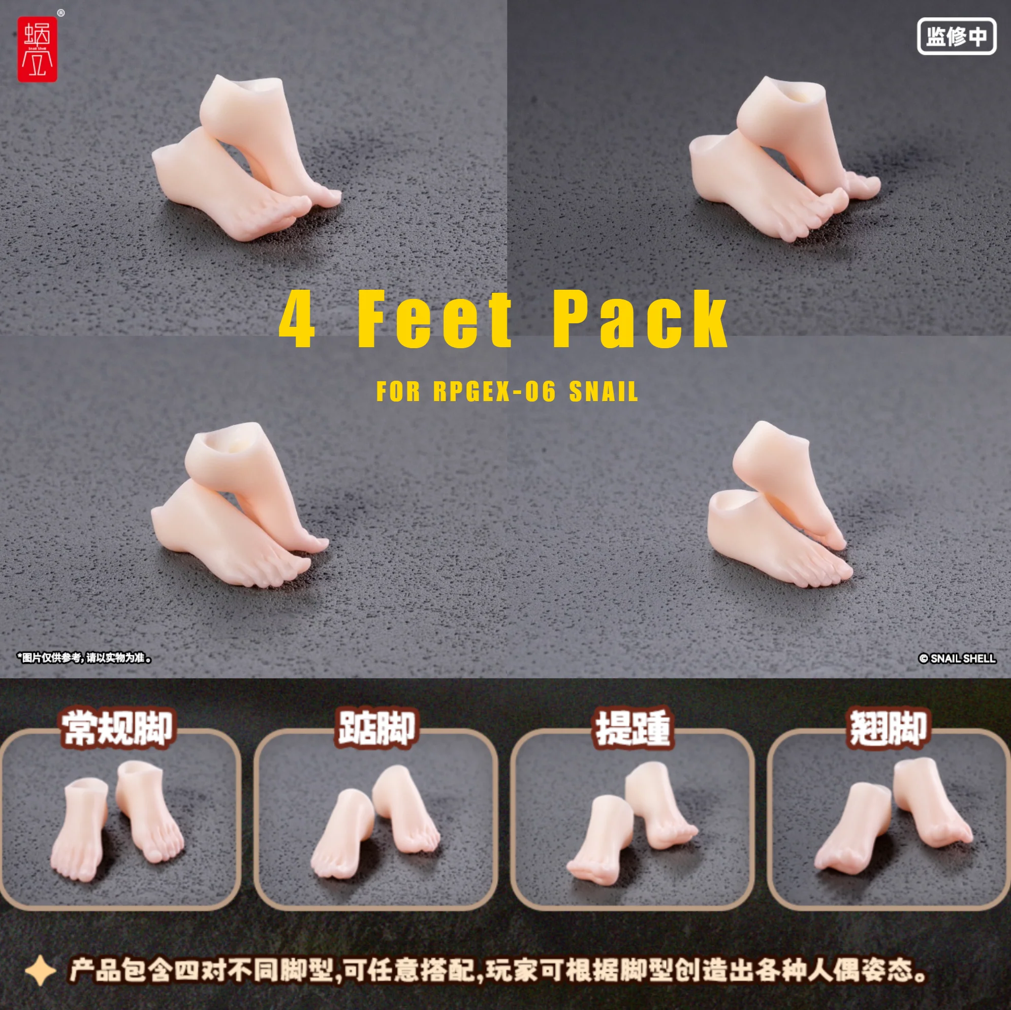 Product image 25