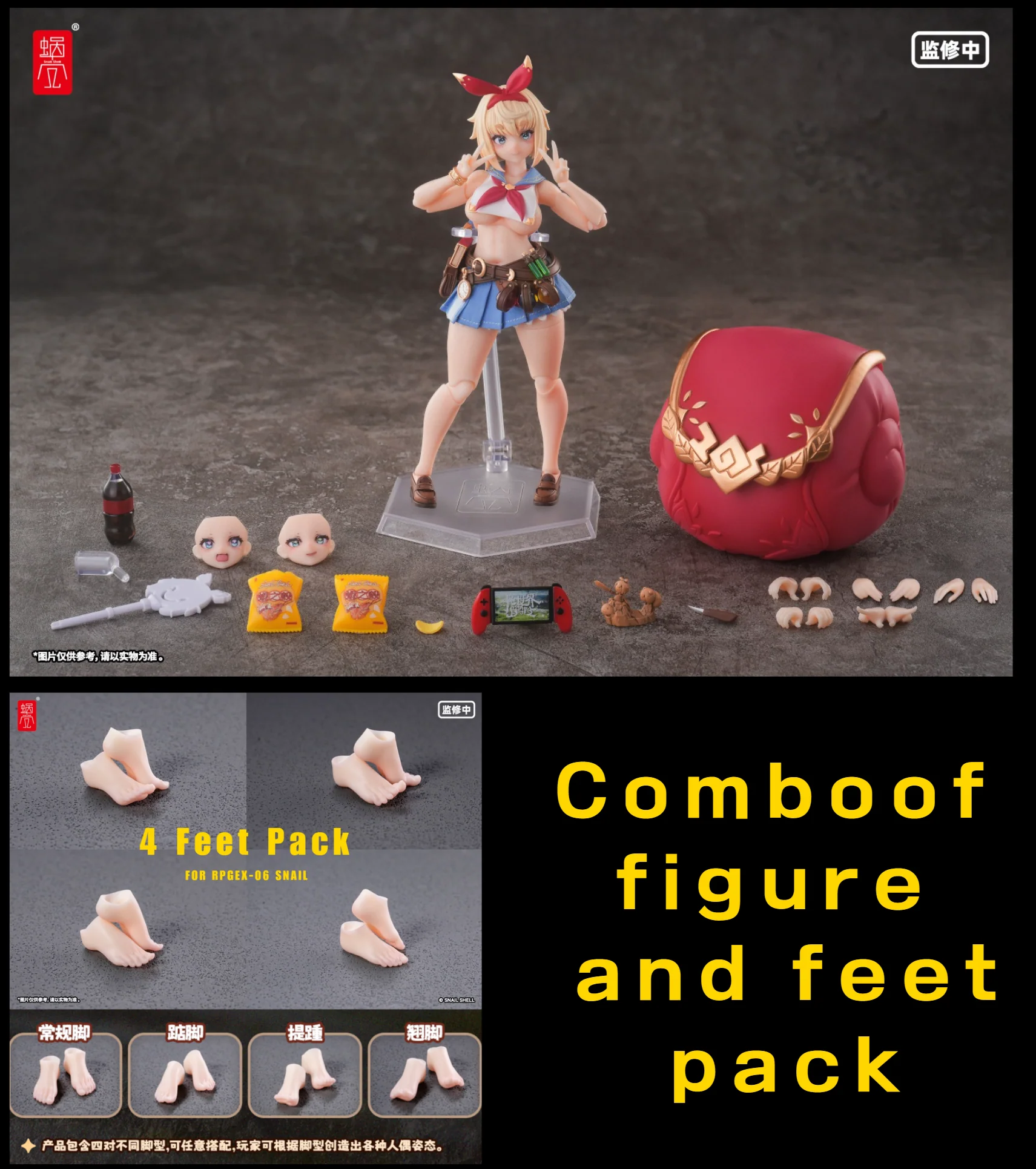 Product image 28