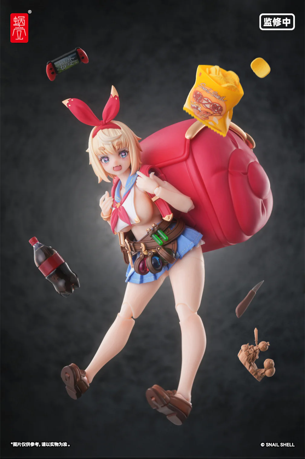 Product image 5