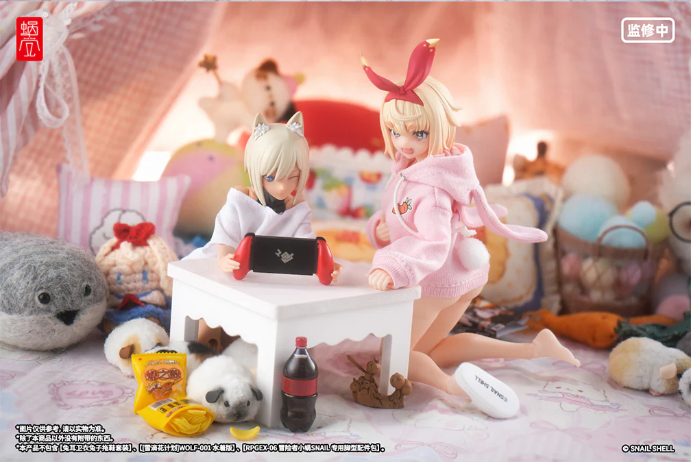 Product image 7