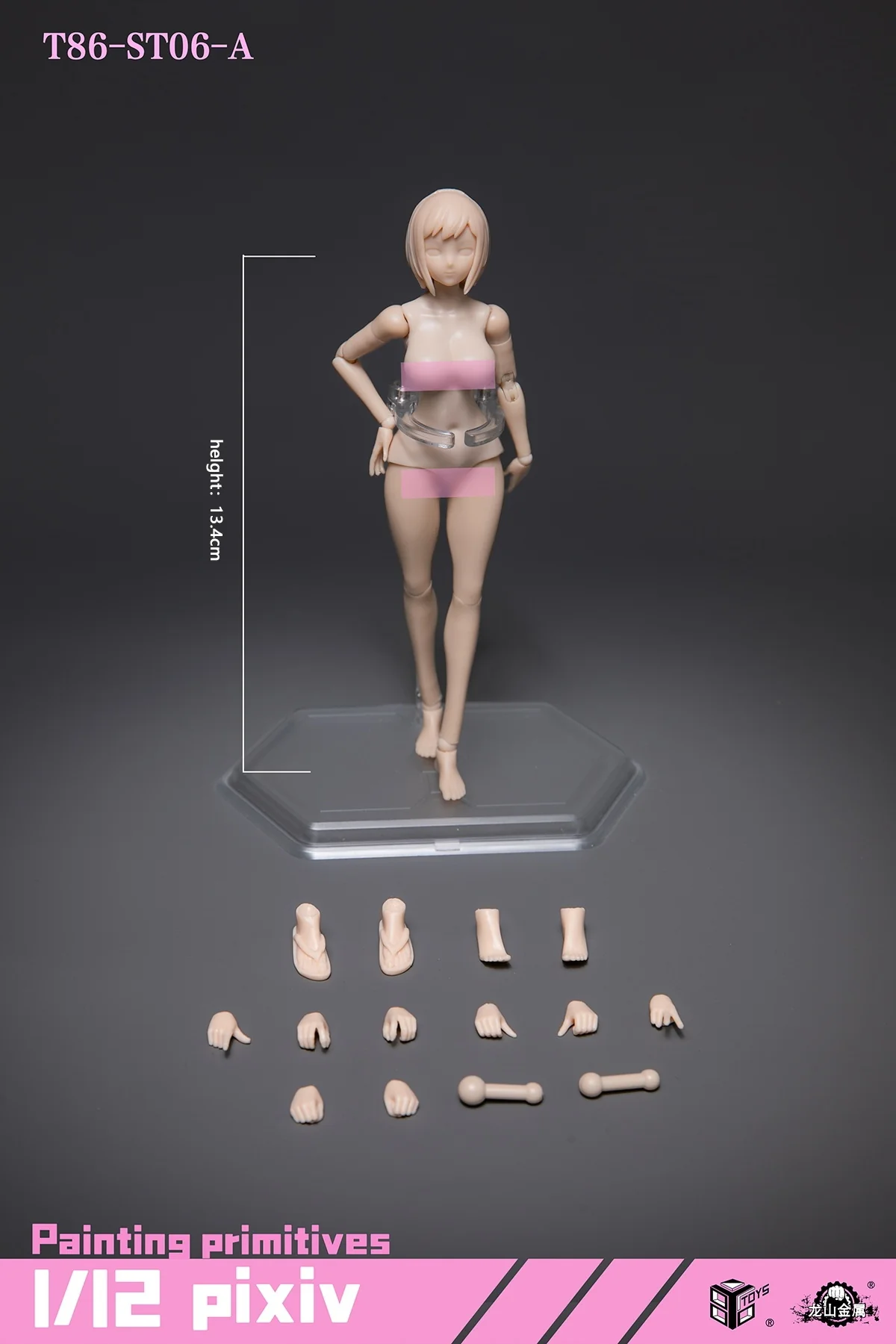 Product image 14
