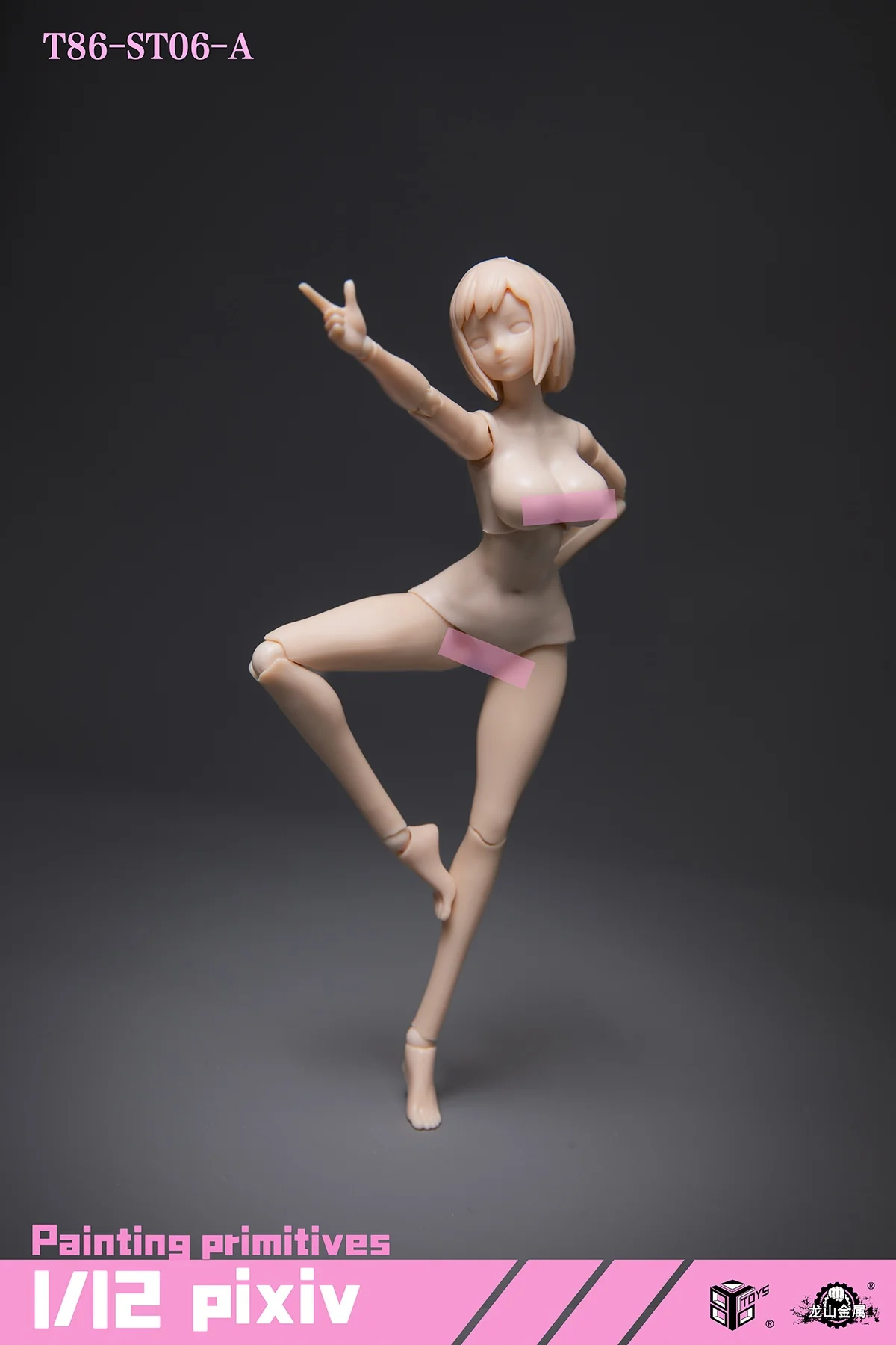 Product image 19