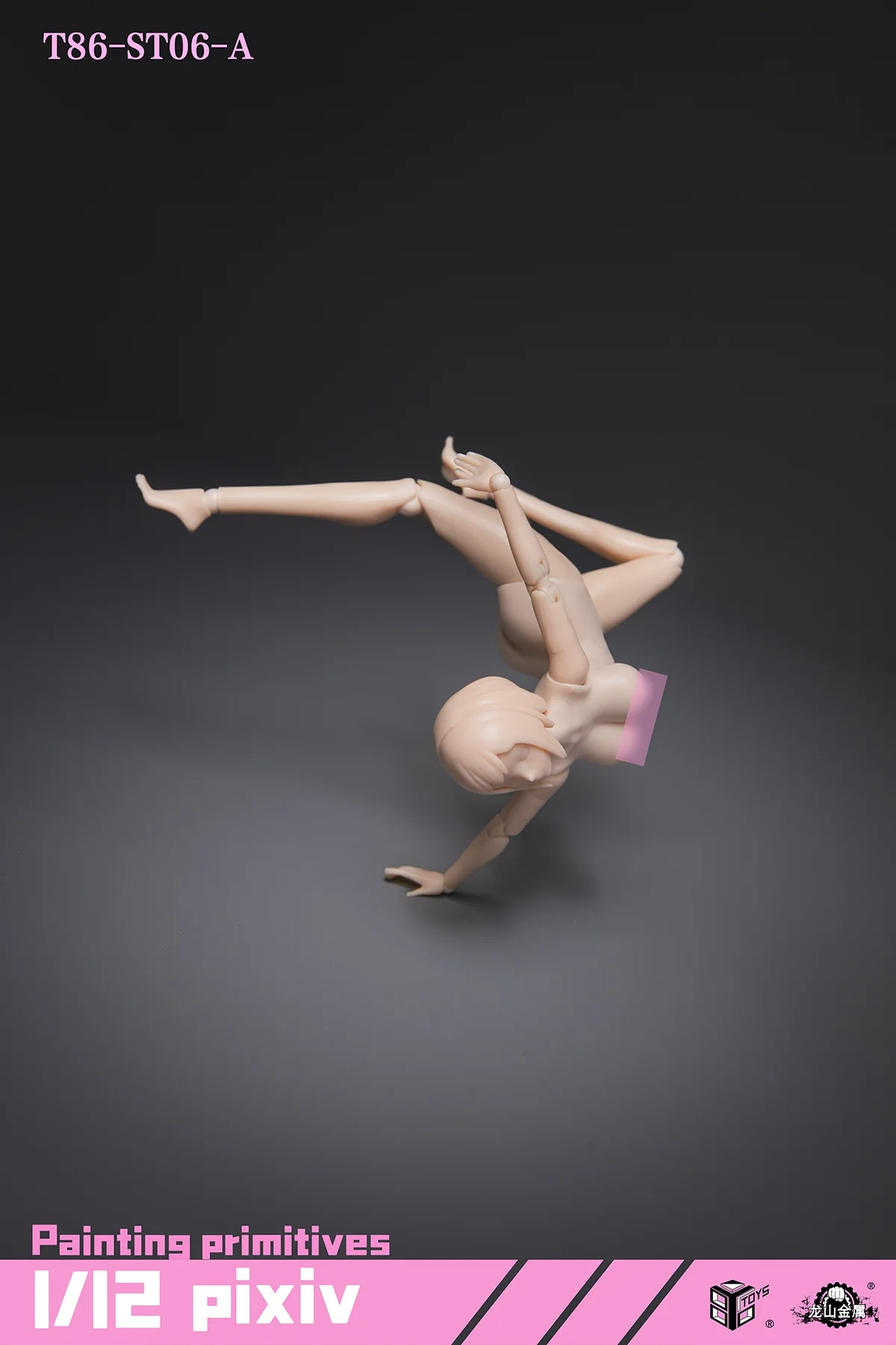 Product image 21