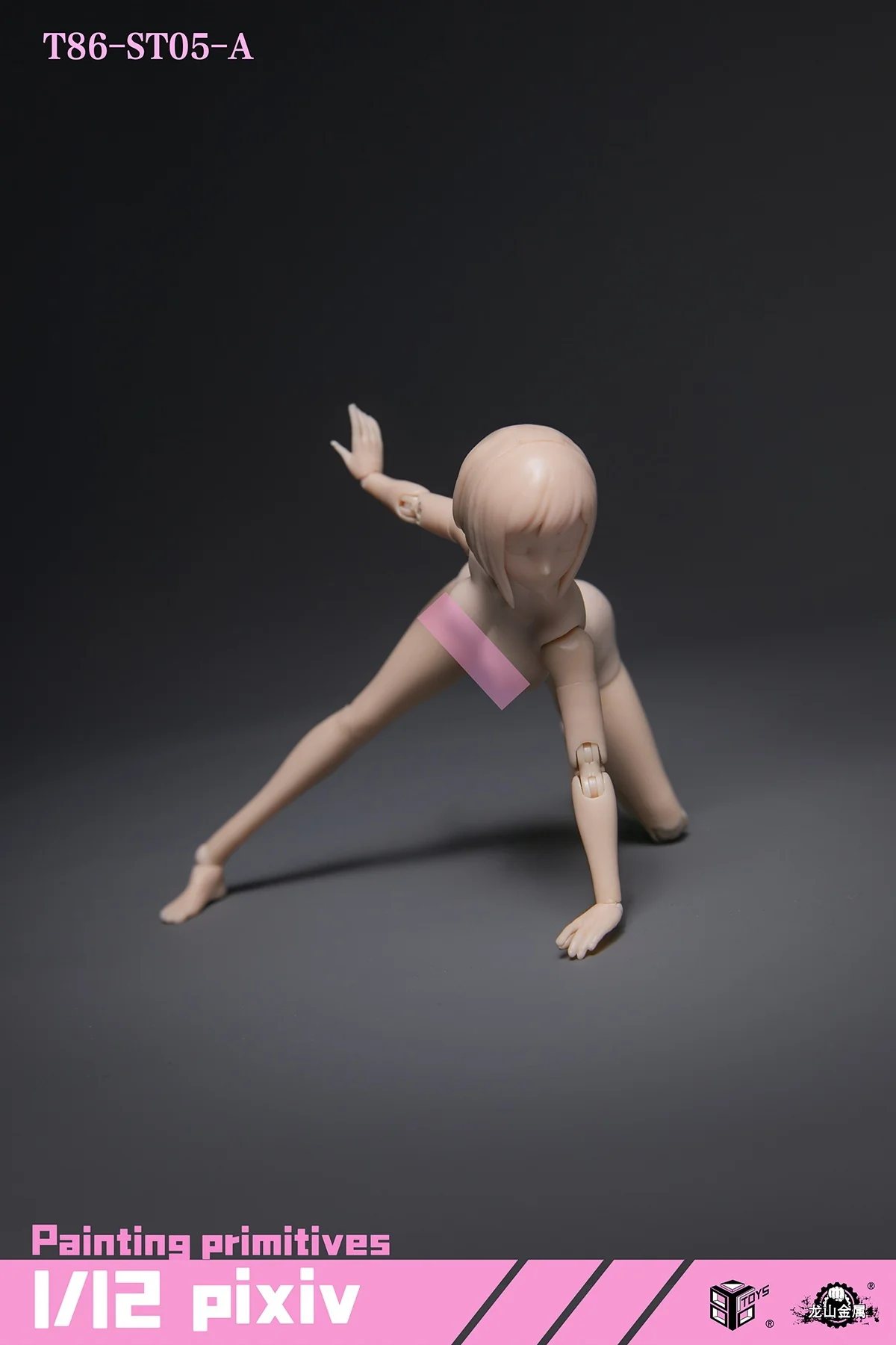 Product image 23