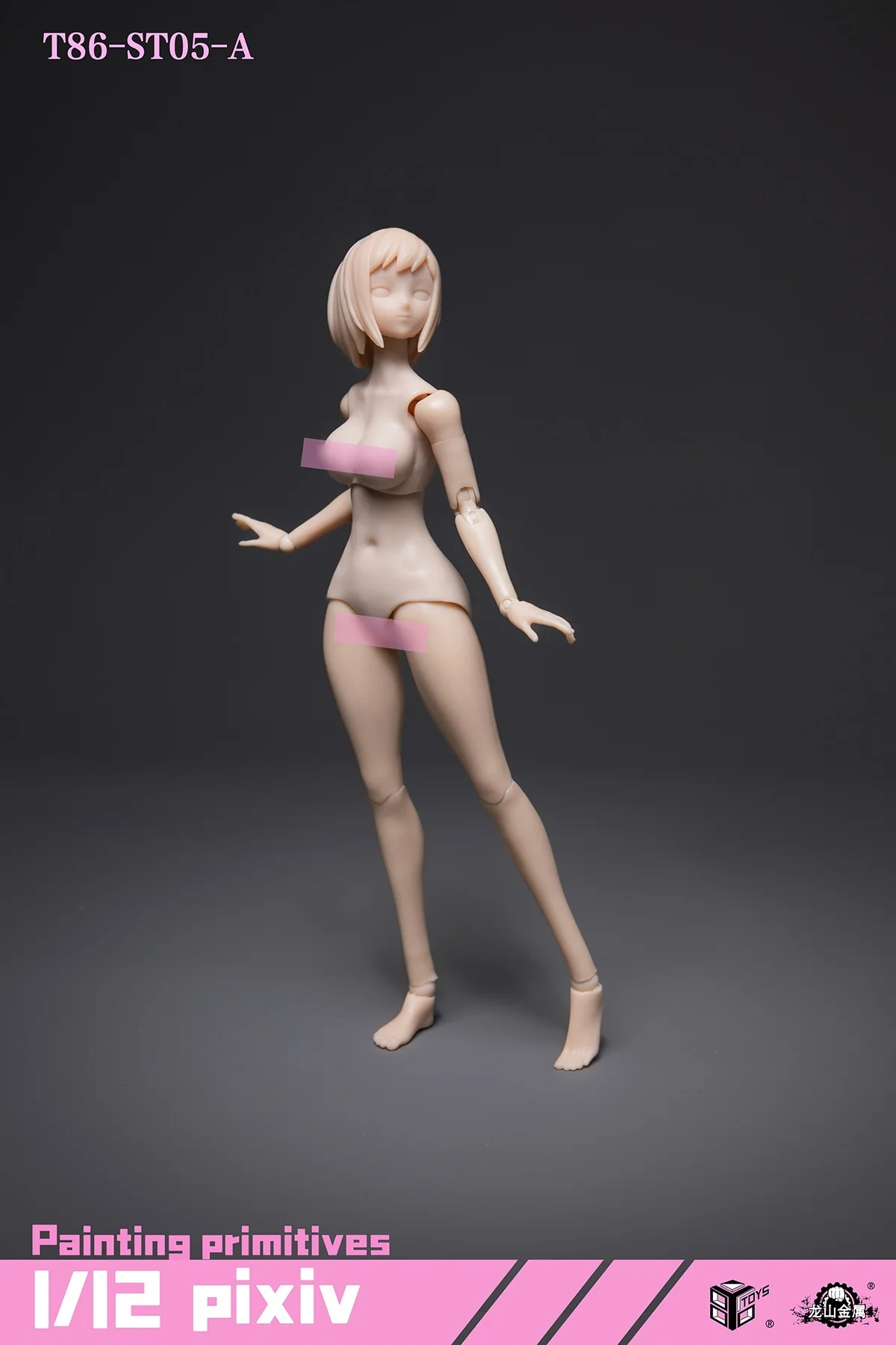 Product image 25