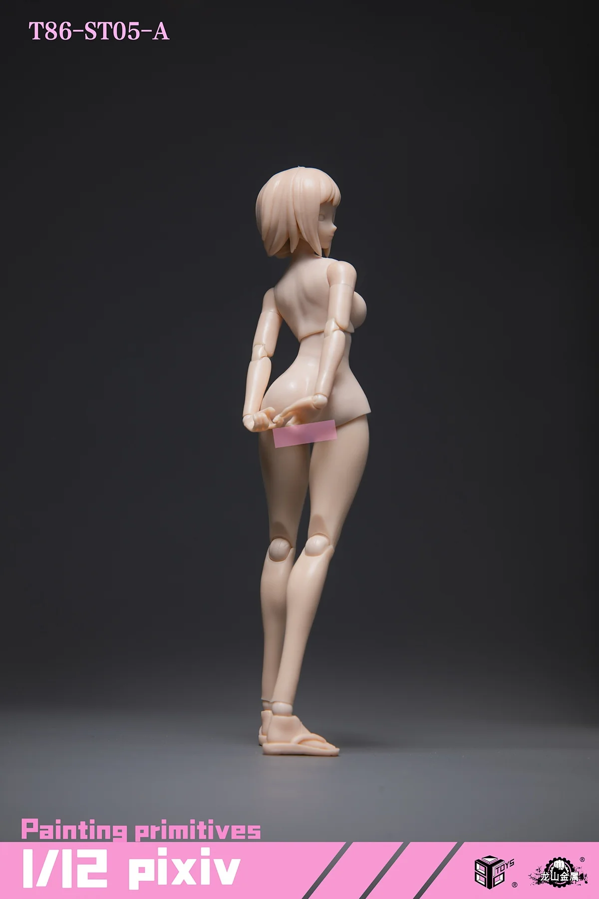 Product image 27