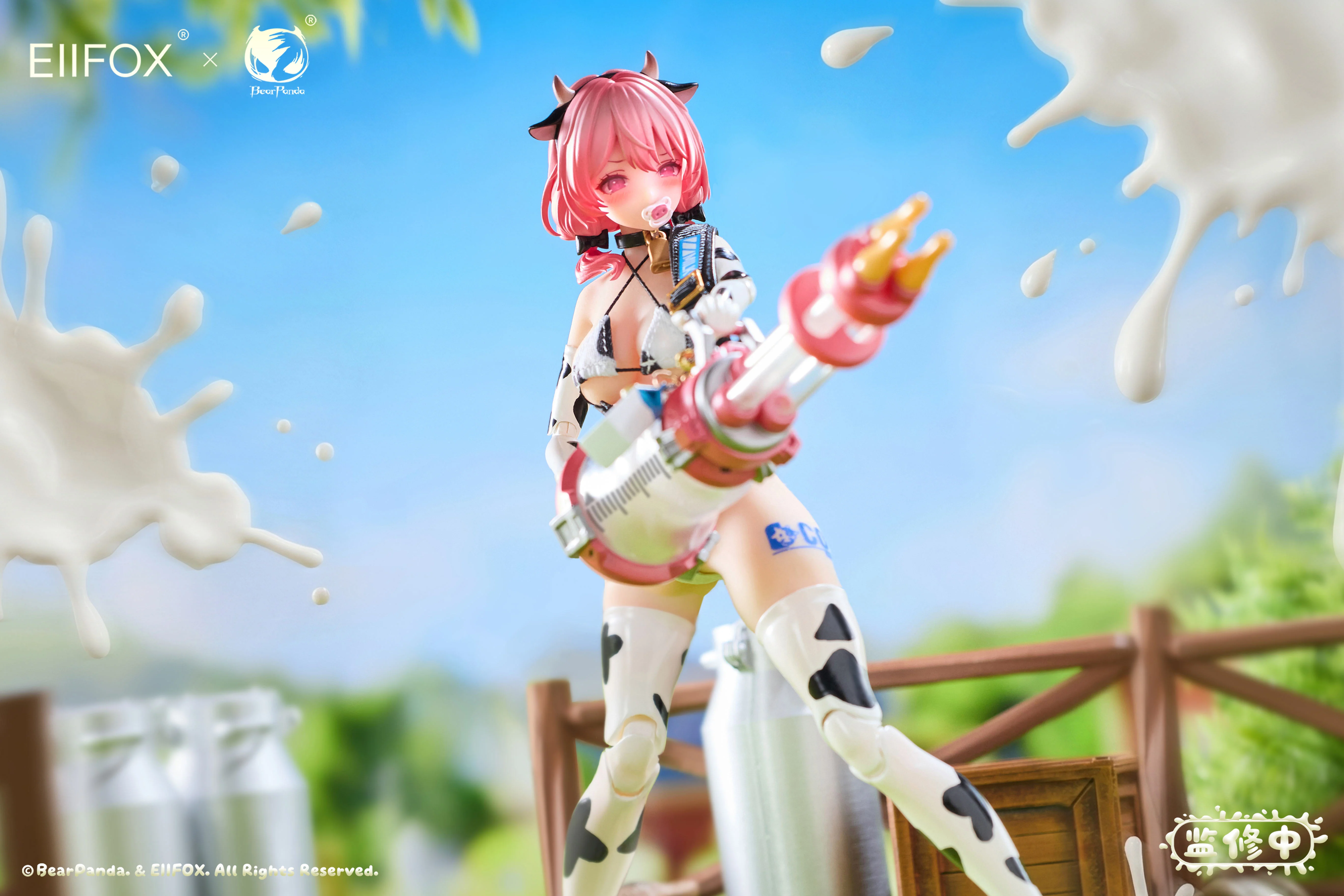 Product image 24