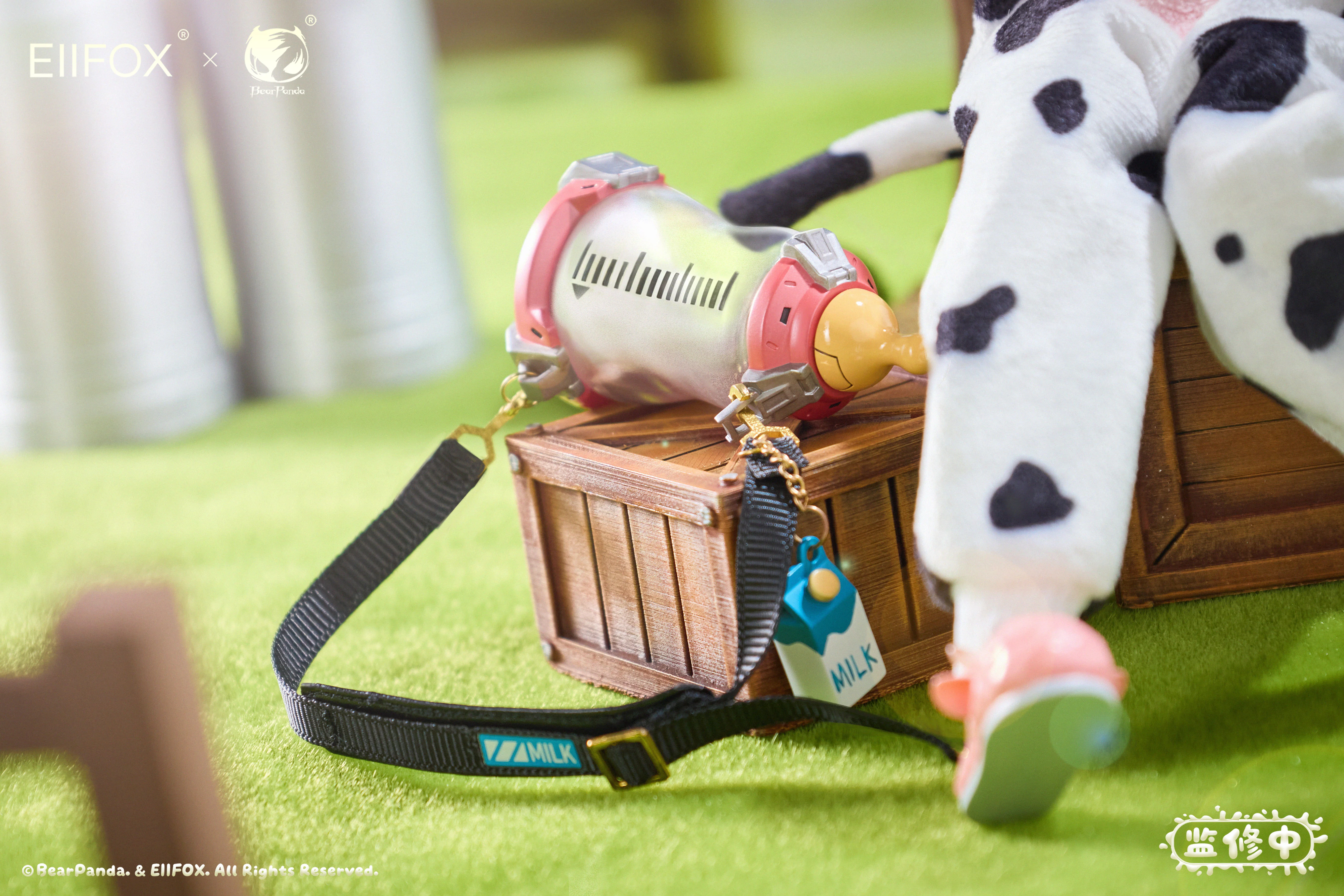 Product image 26