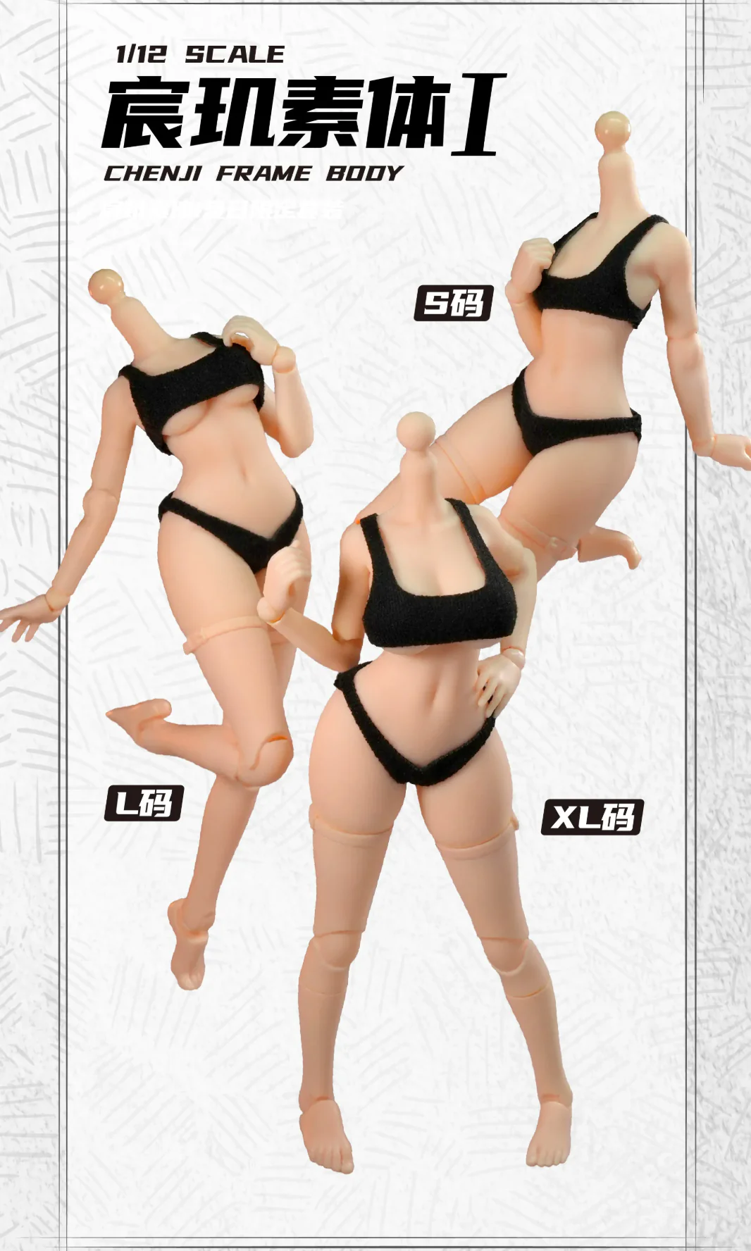 Product image 45
