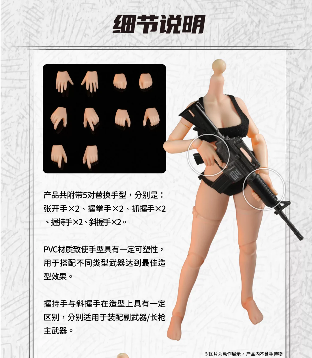 Product image 48