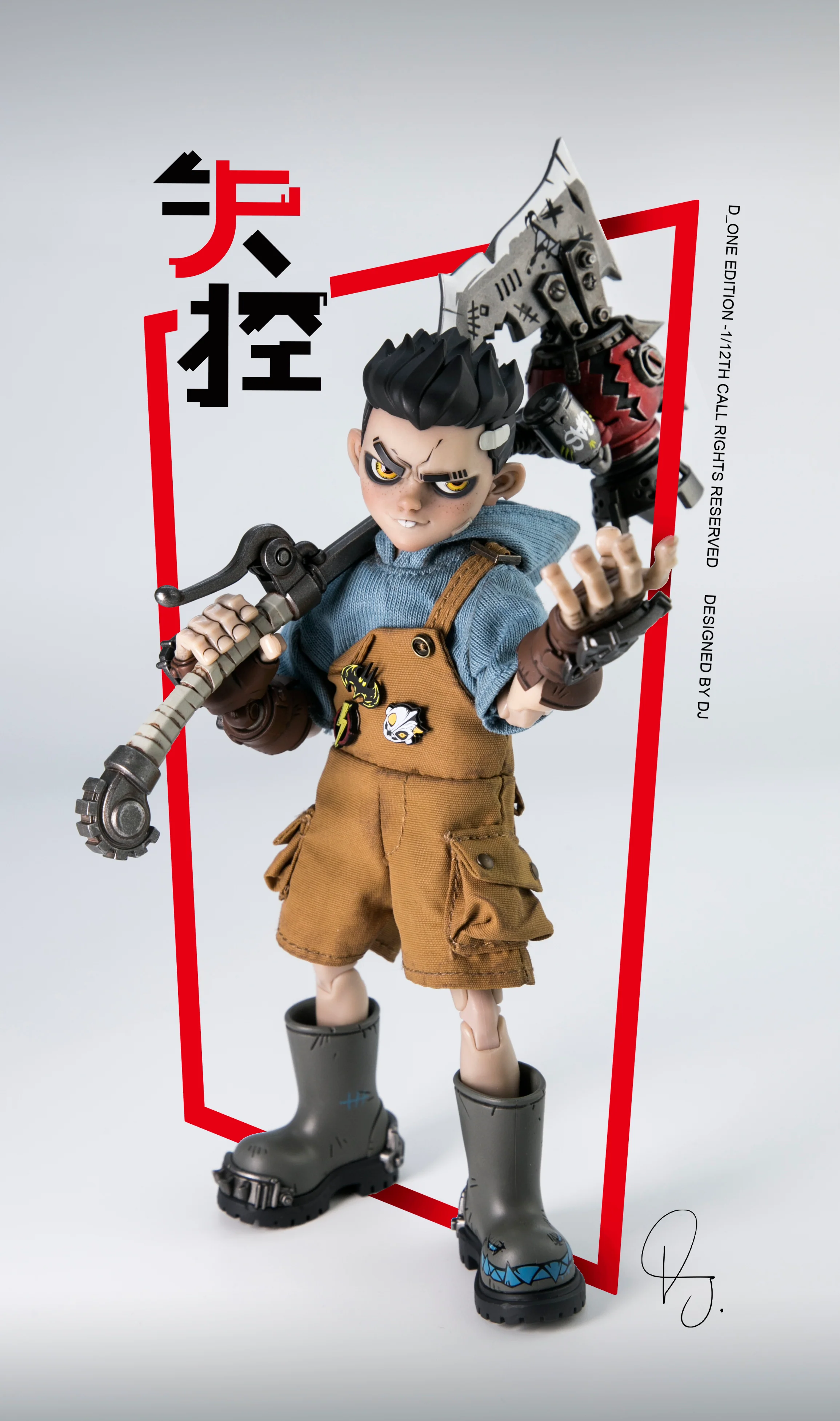 Product image 13