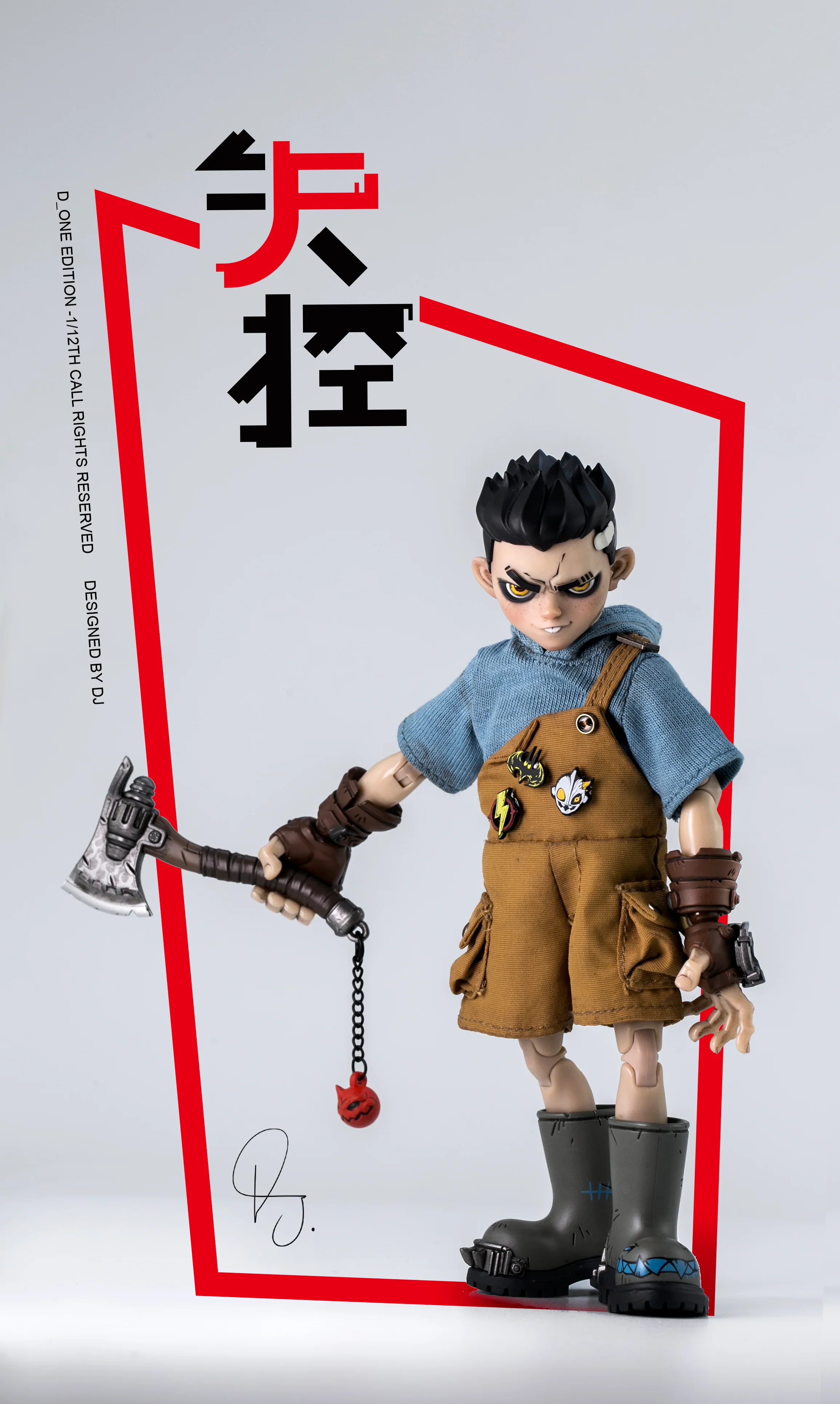 Product image 15
