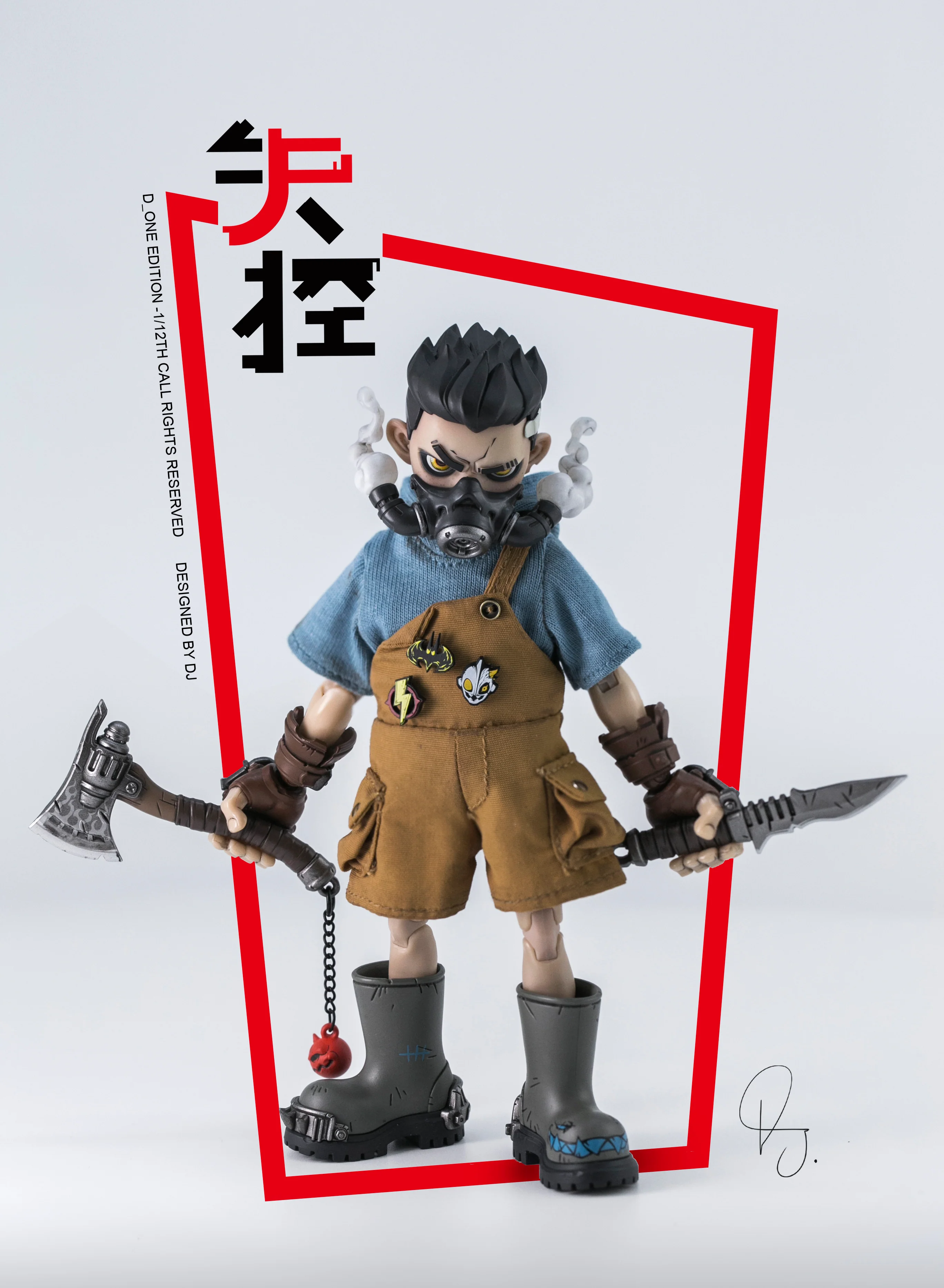Product image 18