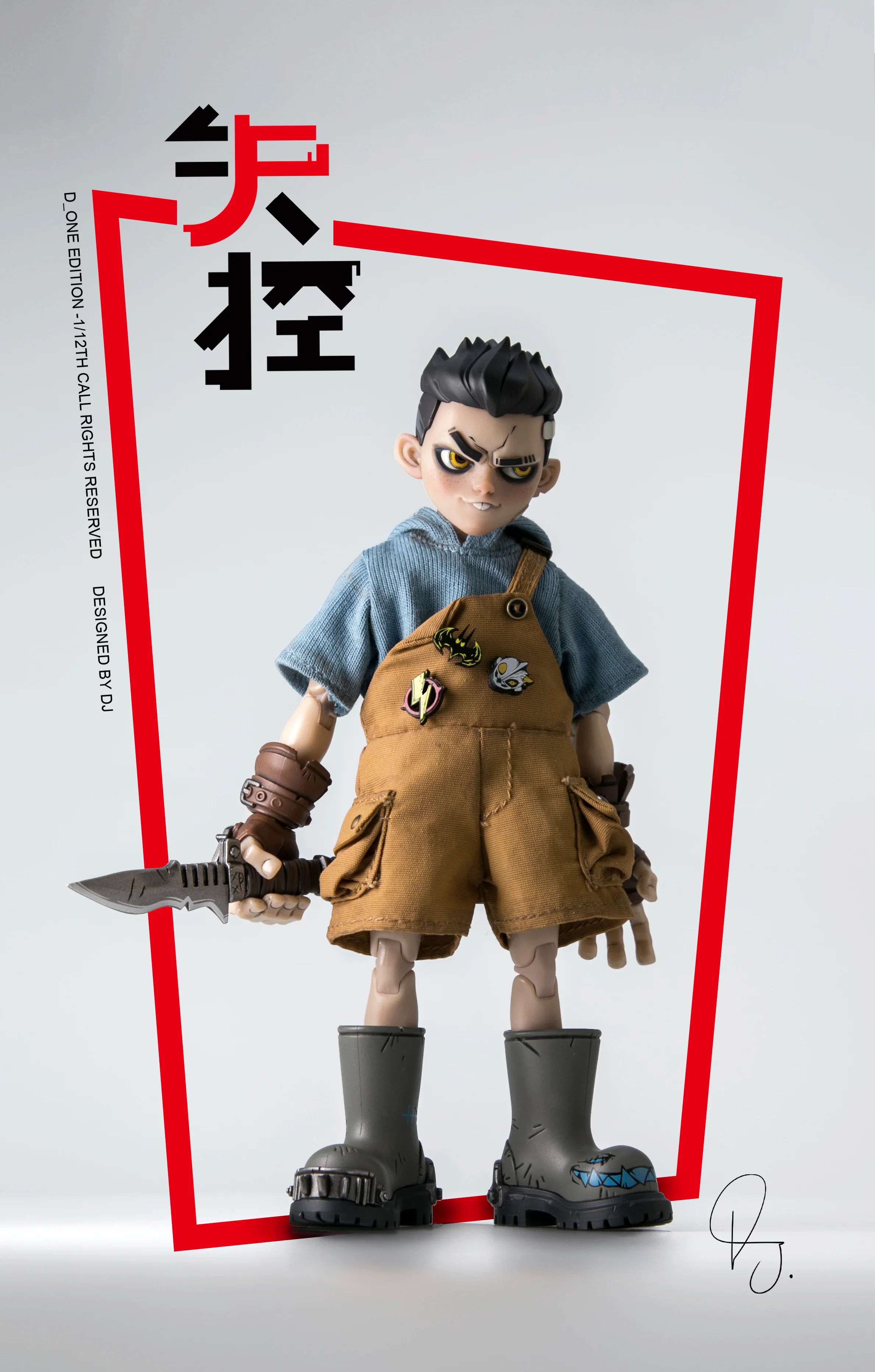 Product image 19