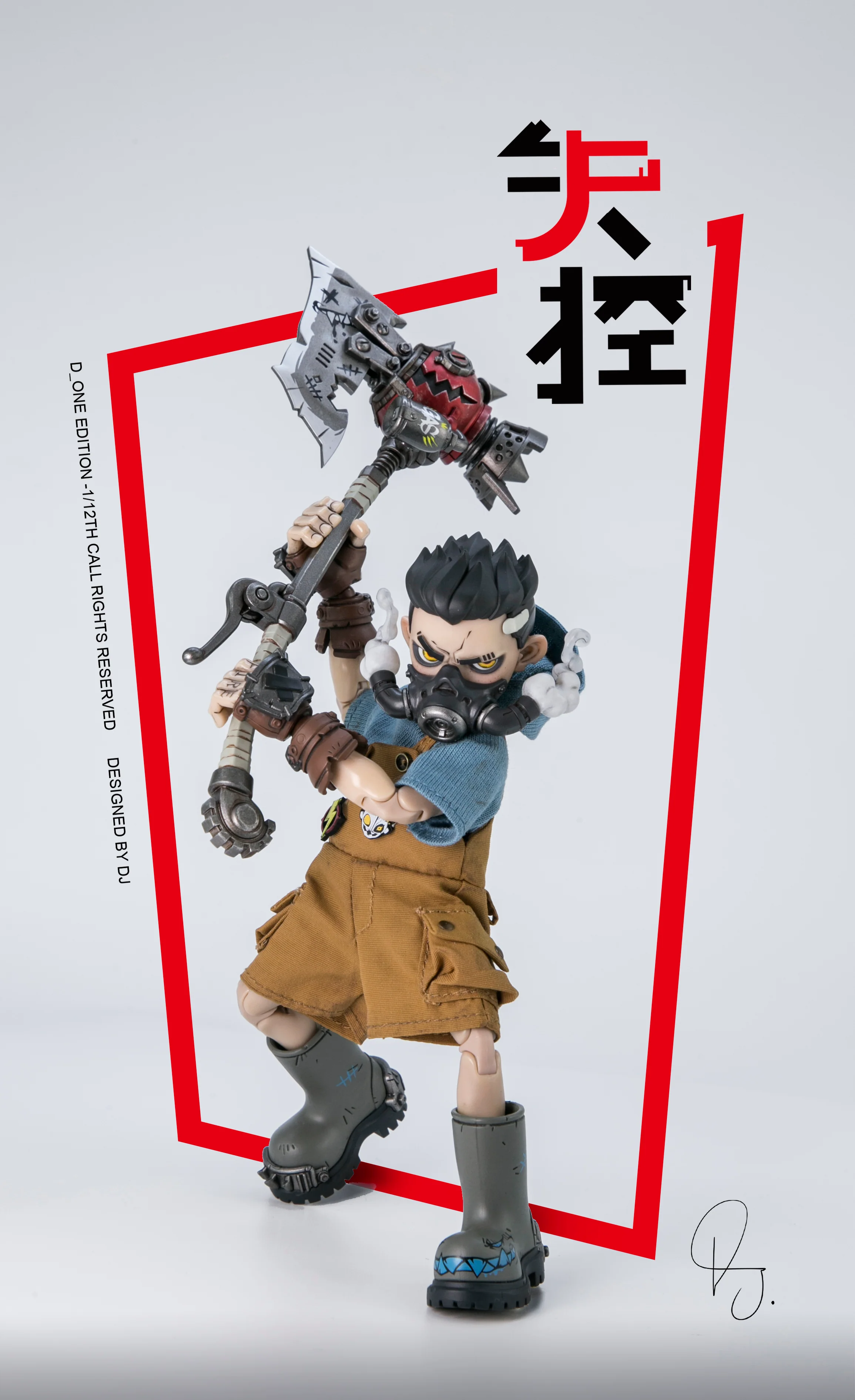 Product image 21