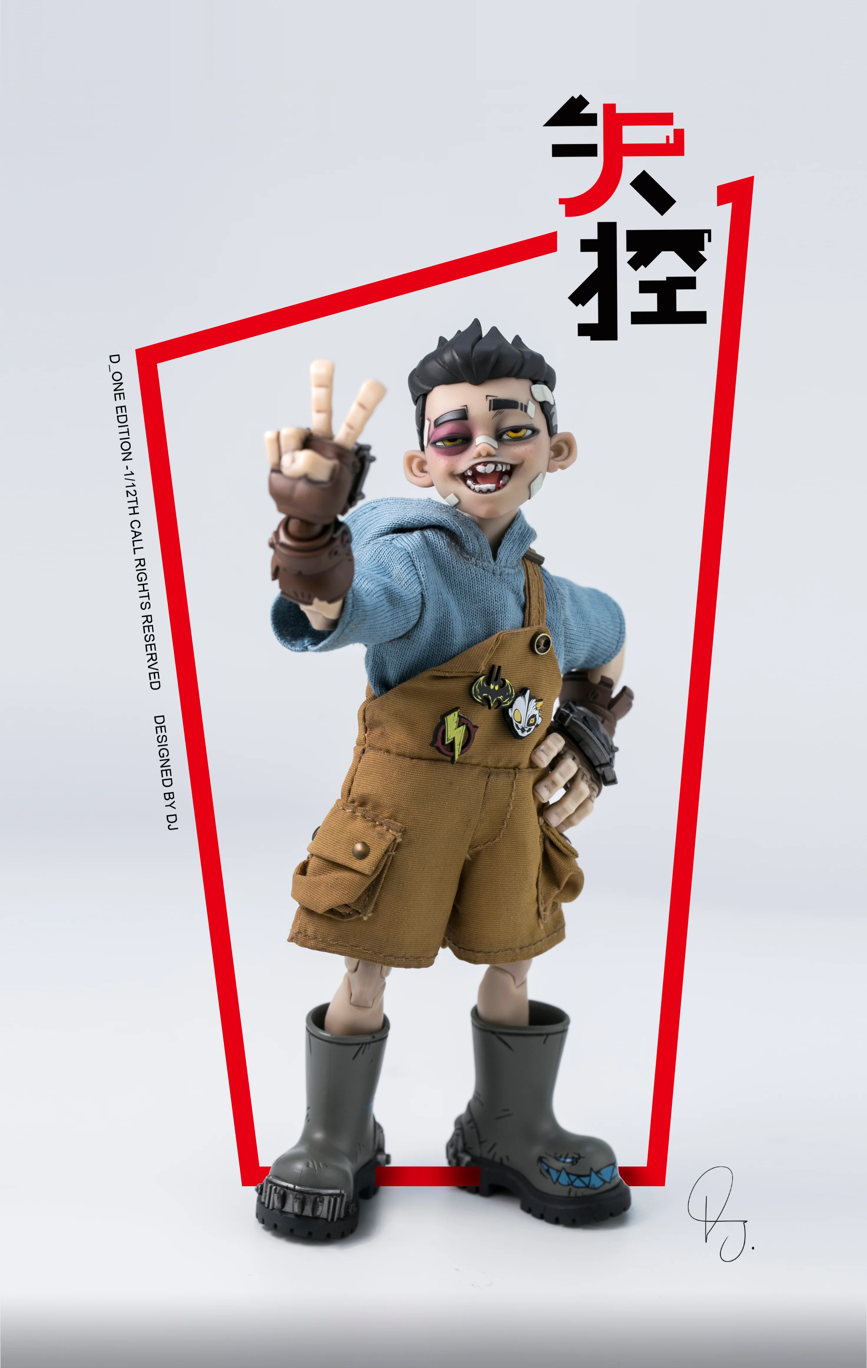 Product image 22