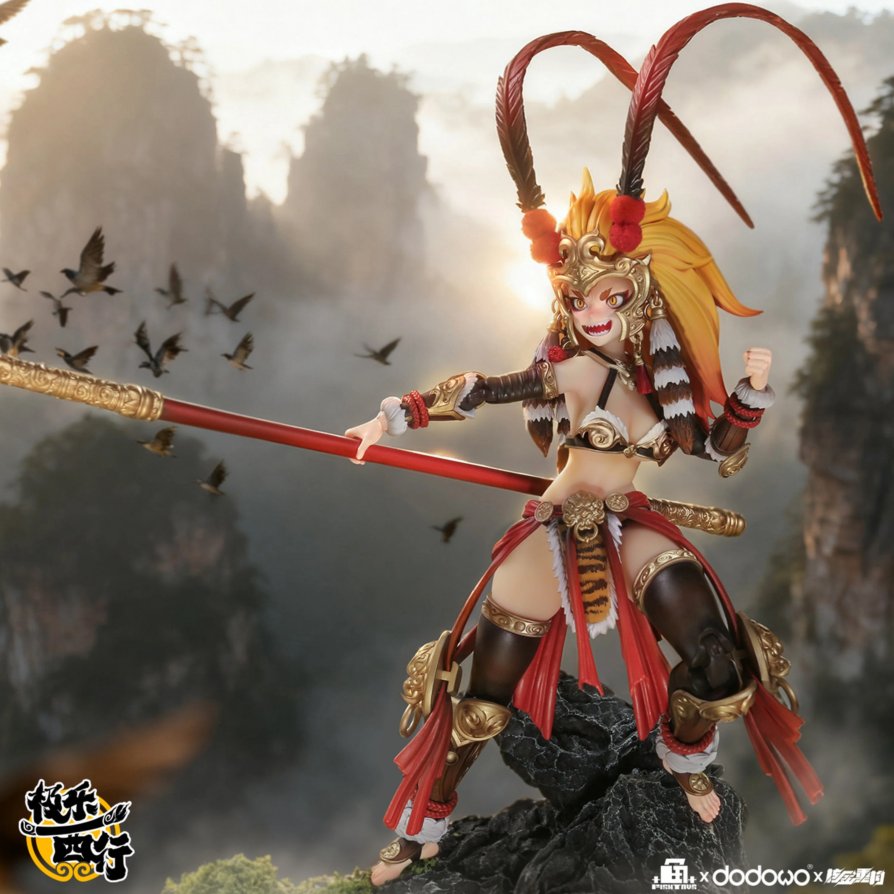Product image 25