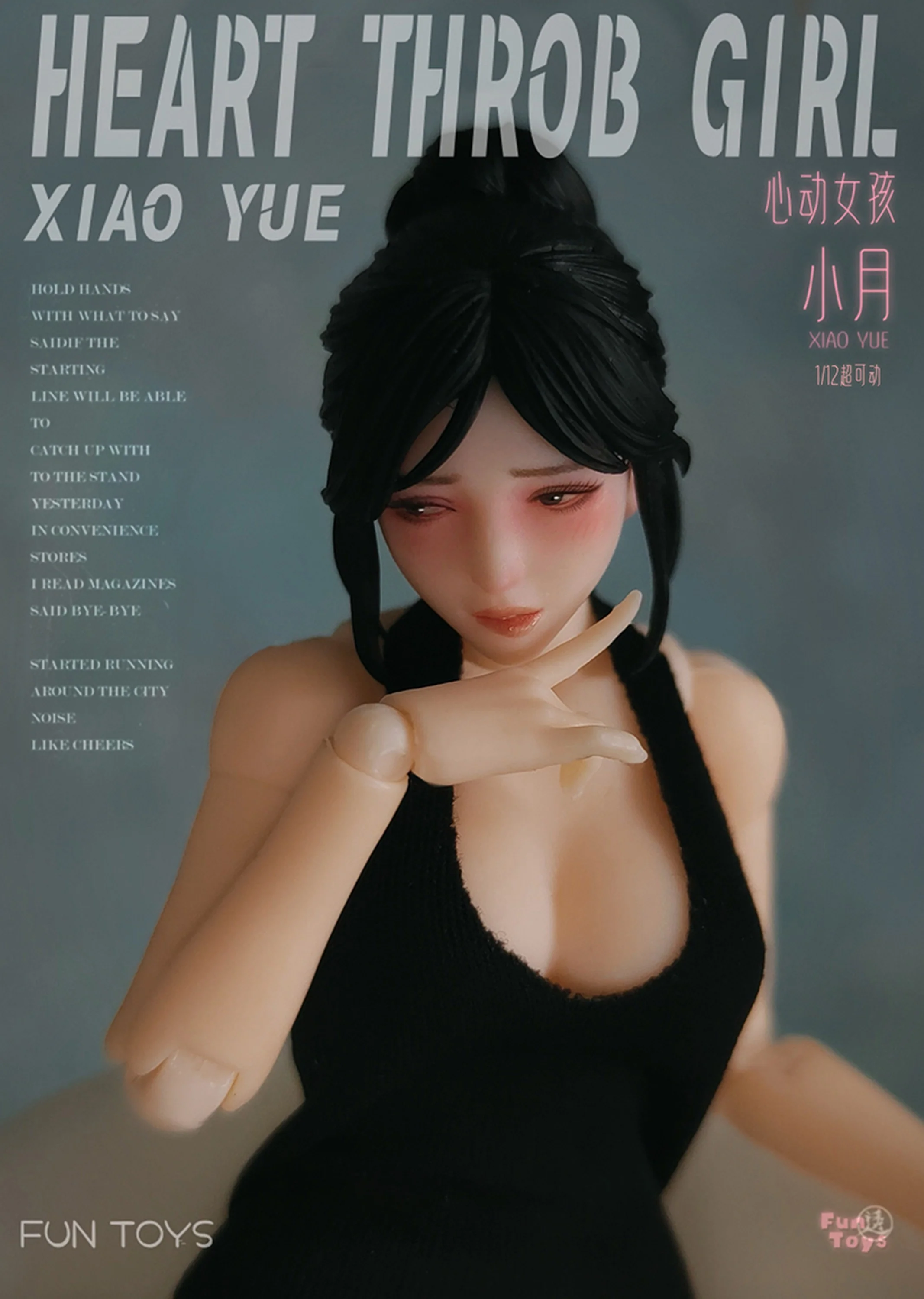 Product image 12