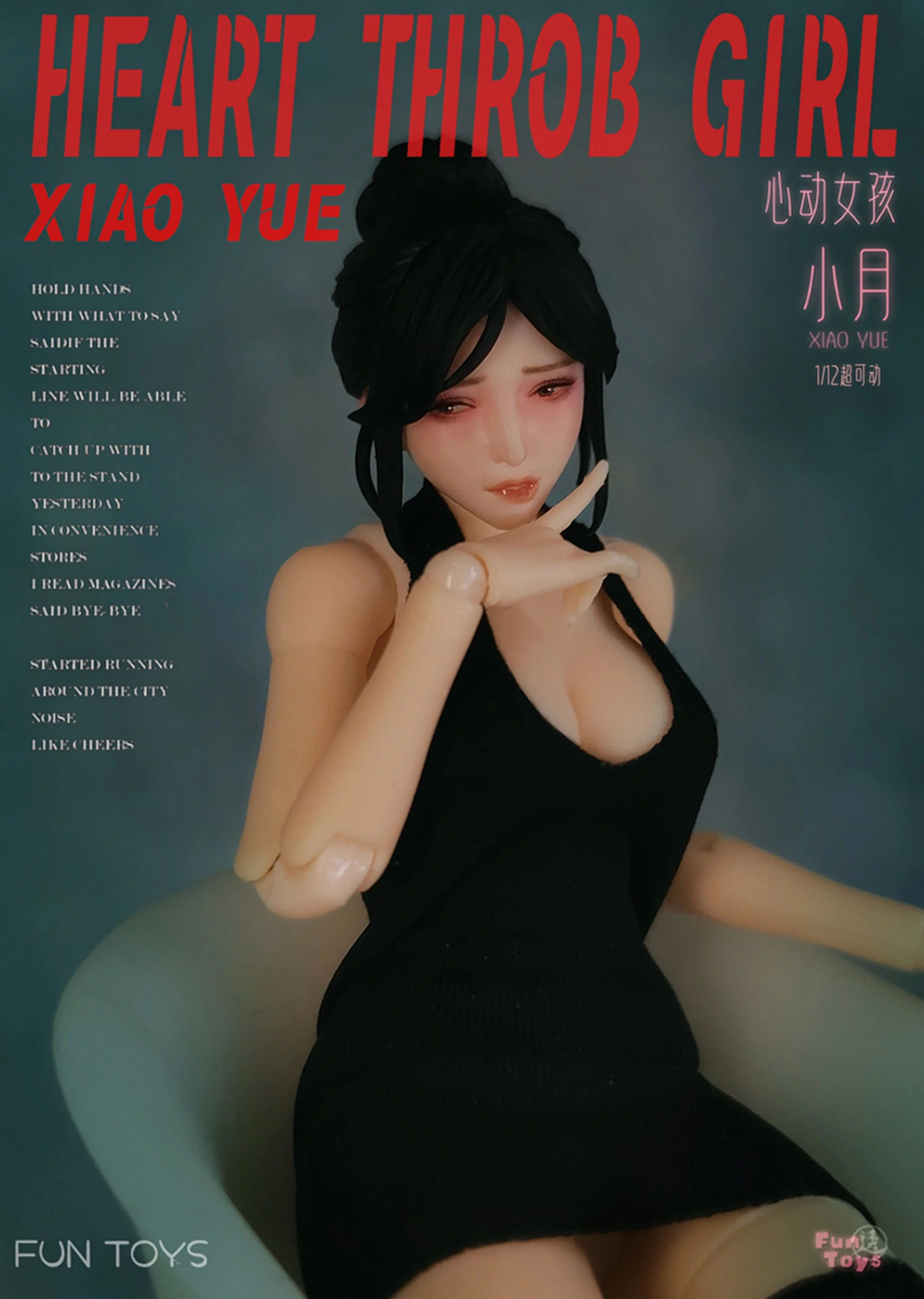 Product image 14