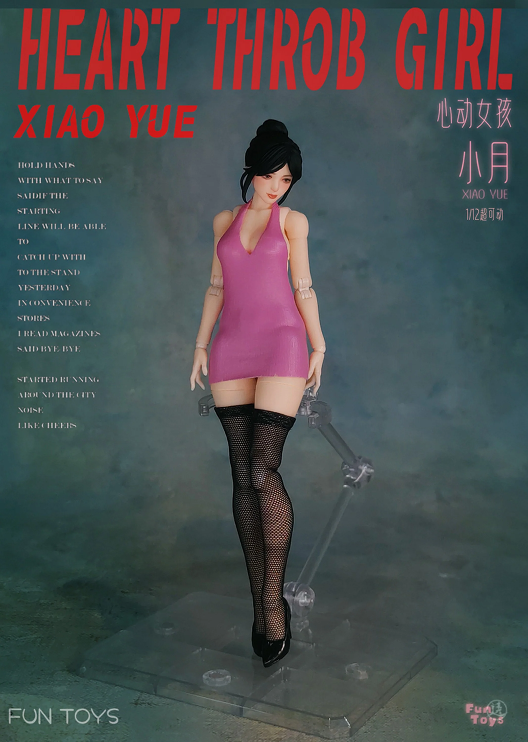 Product image 15