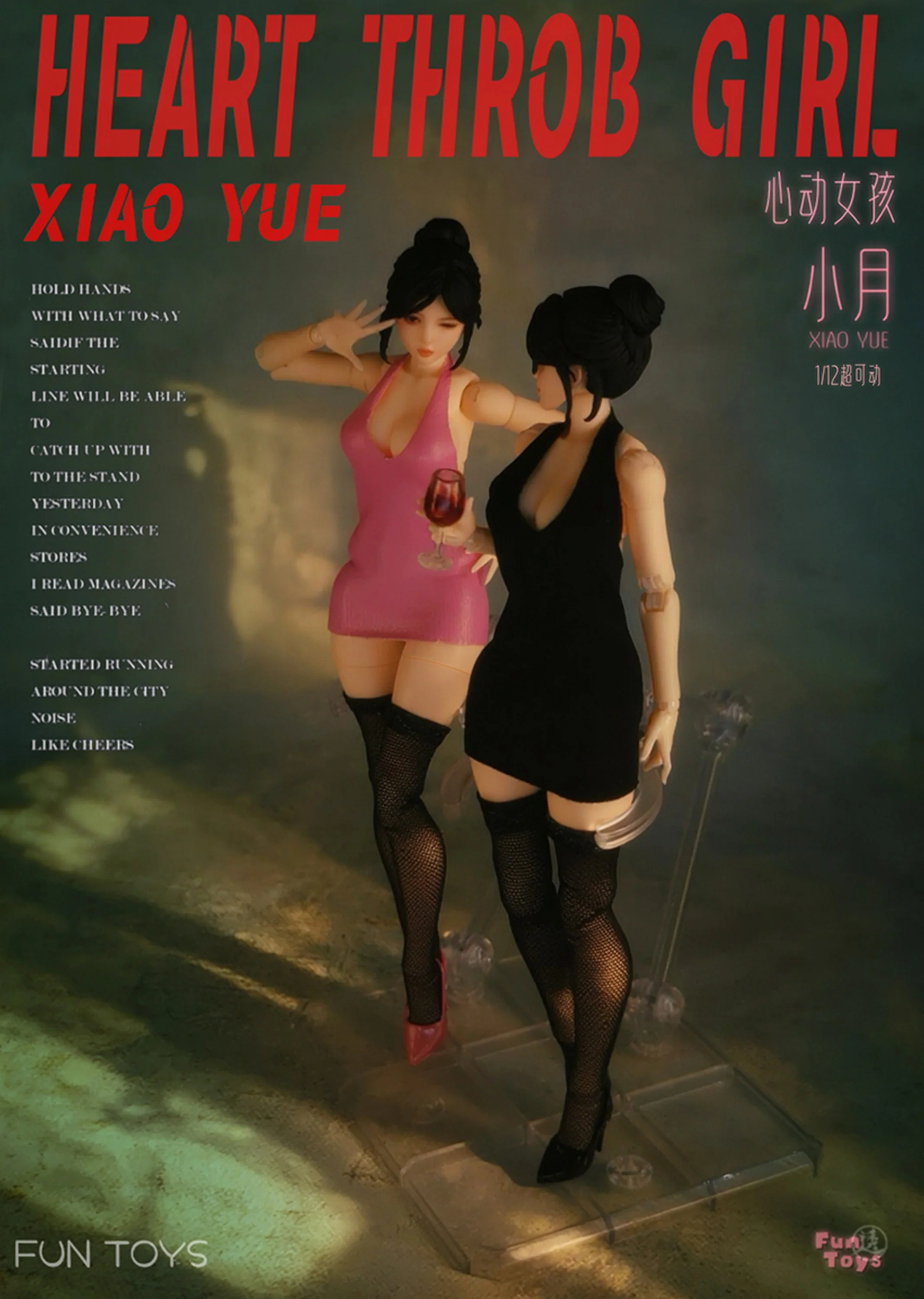 Product image 19