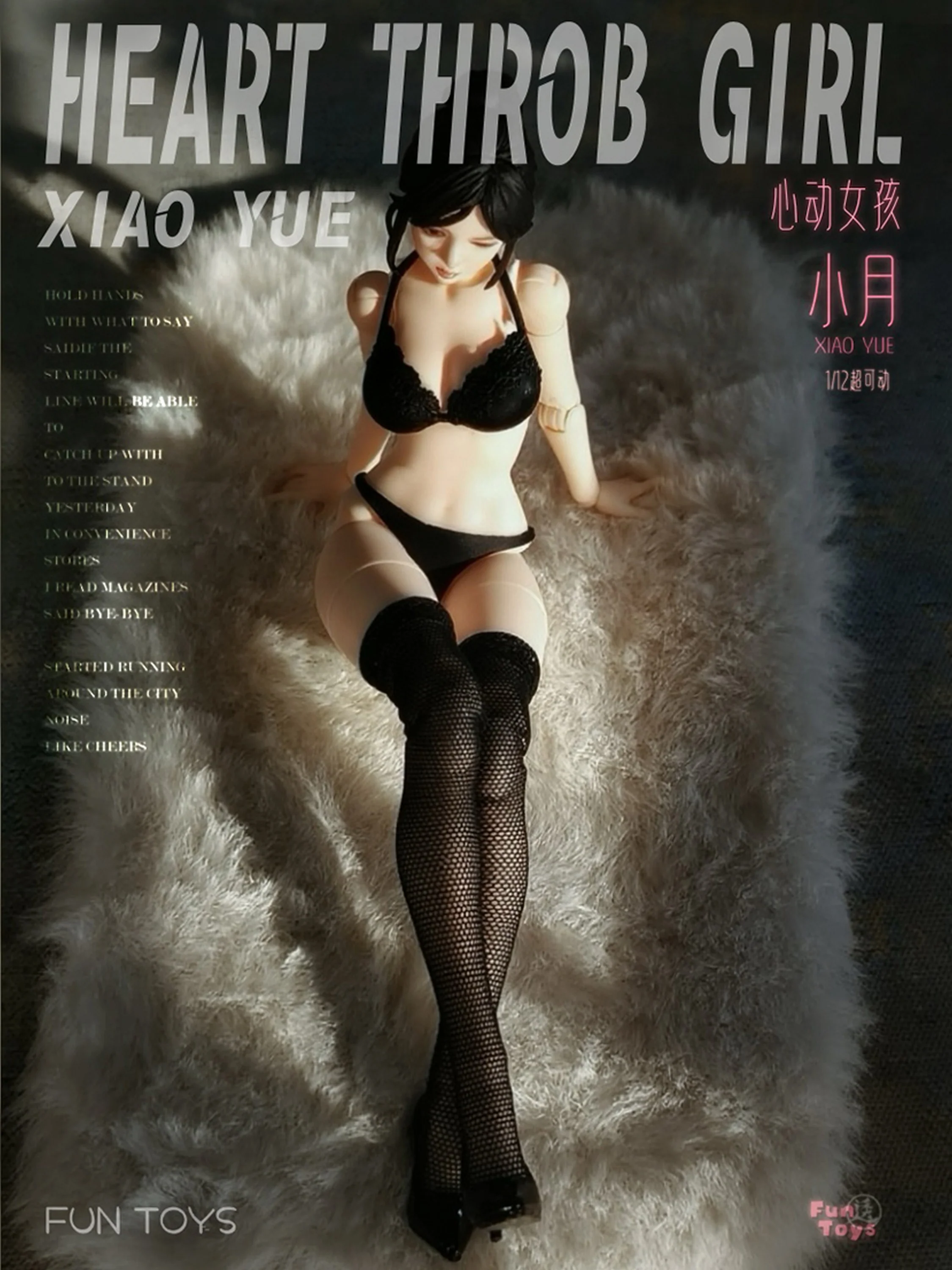 Product image 20