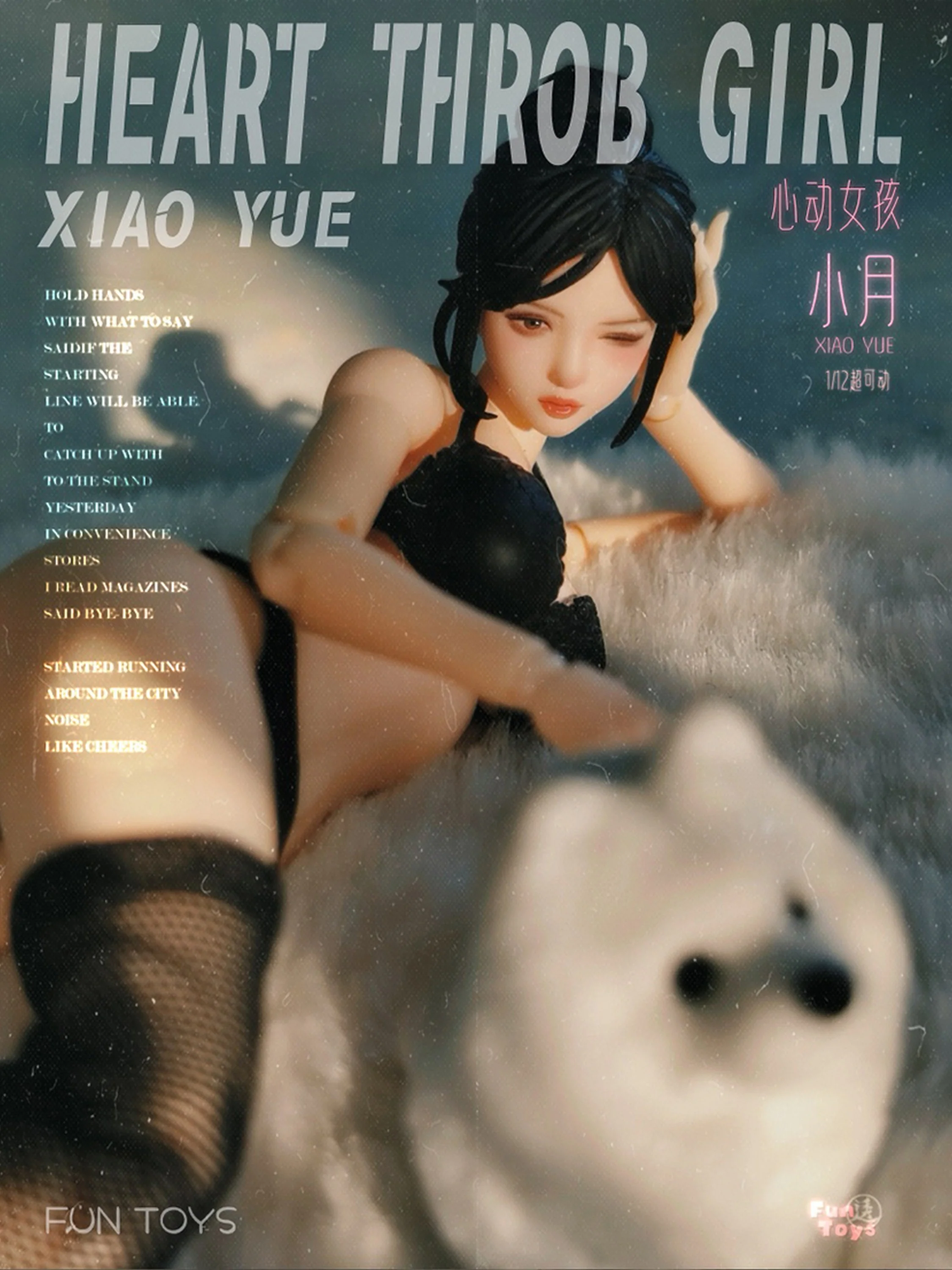 Product image 21