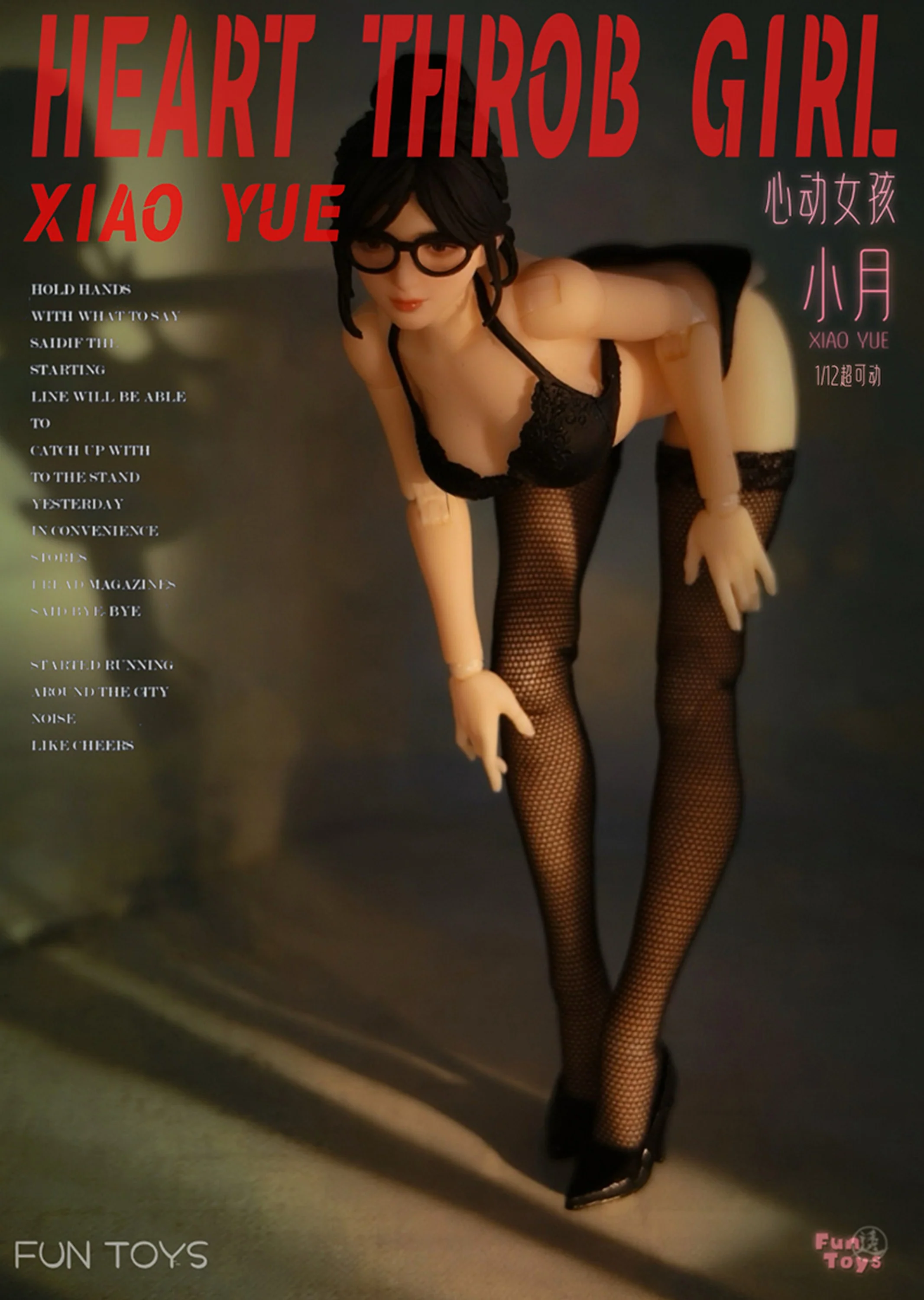 Product image 23
