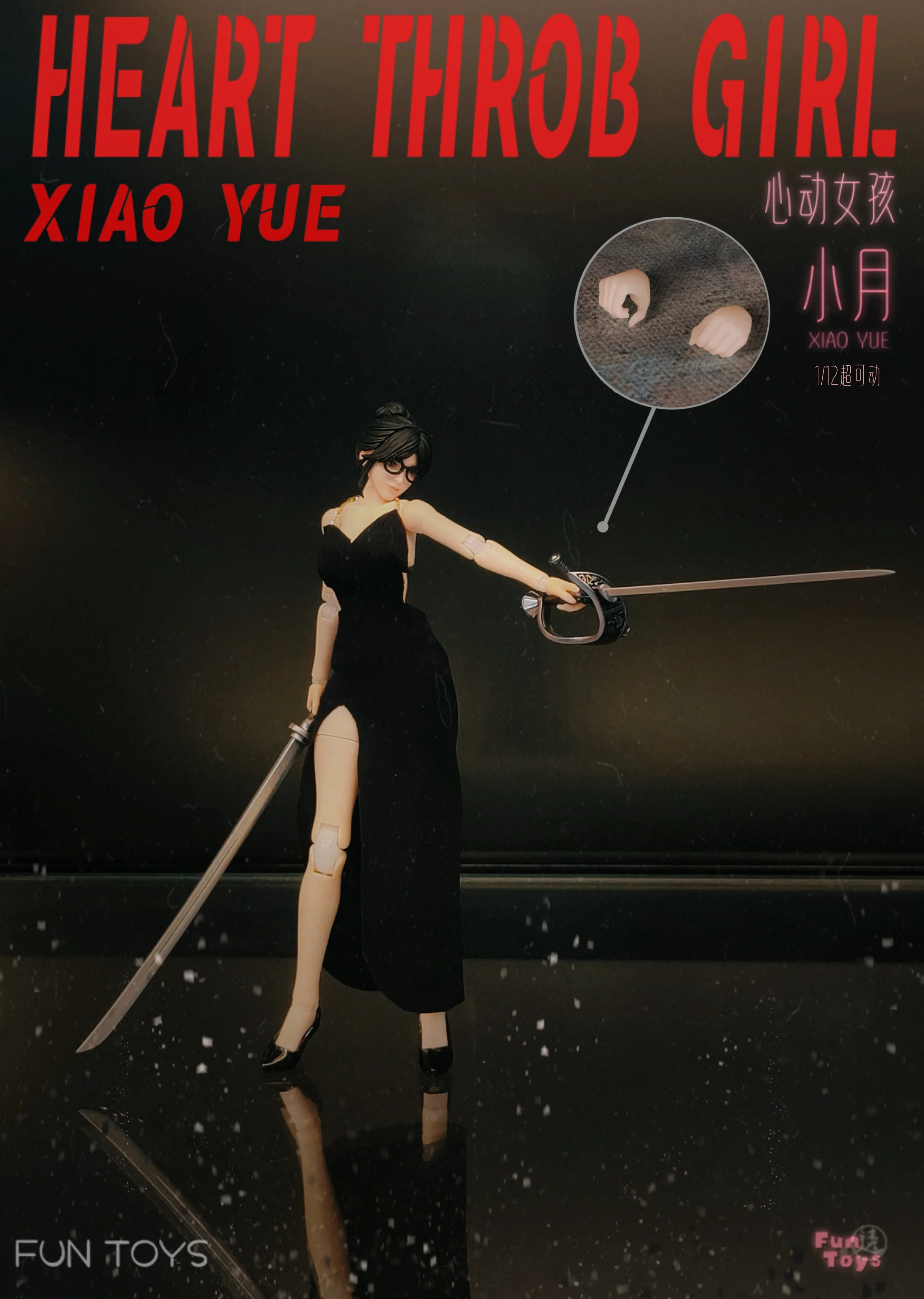 Product image 26