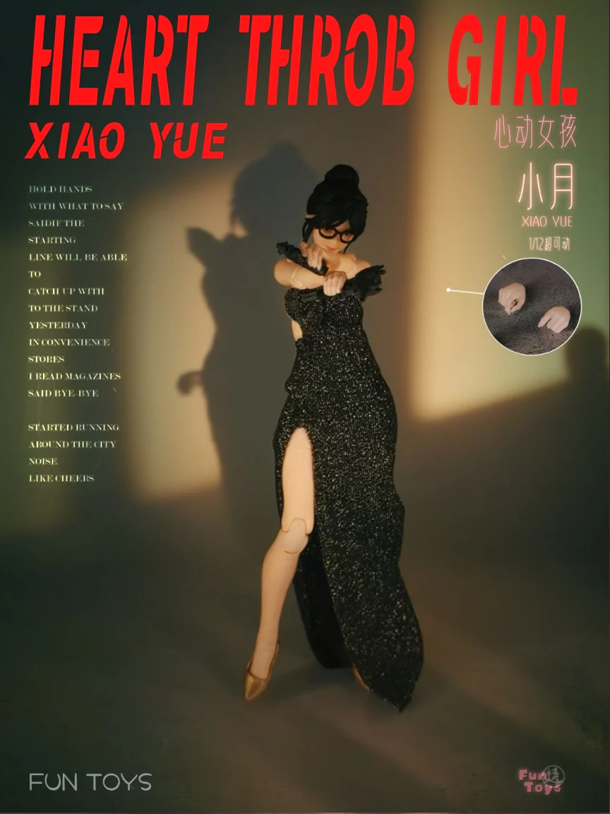 Product image 28