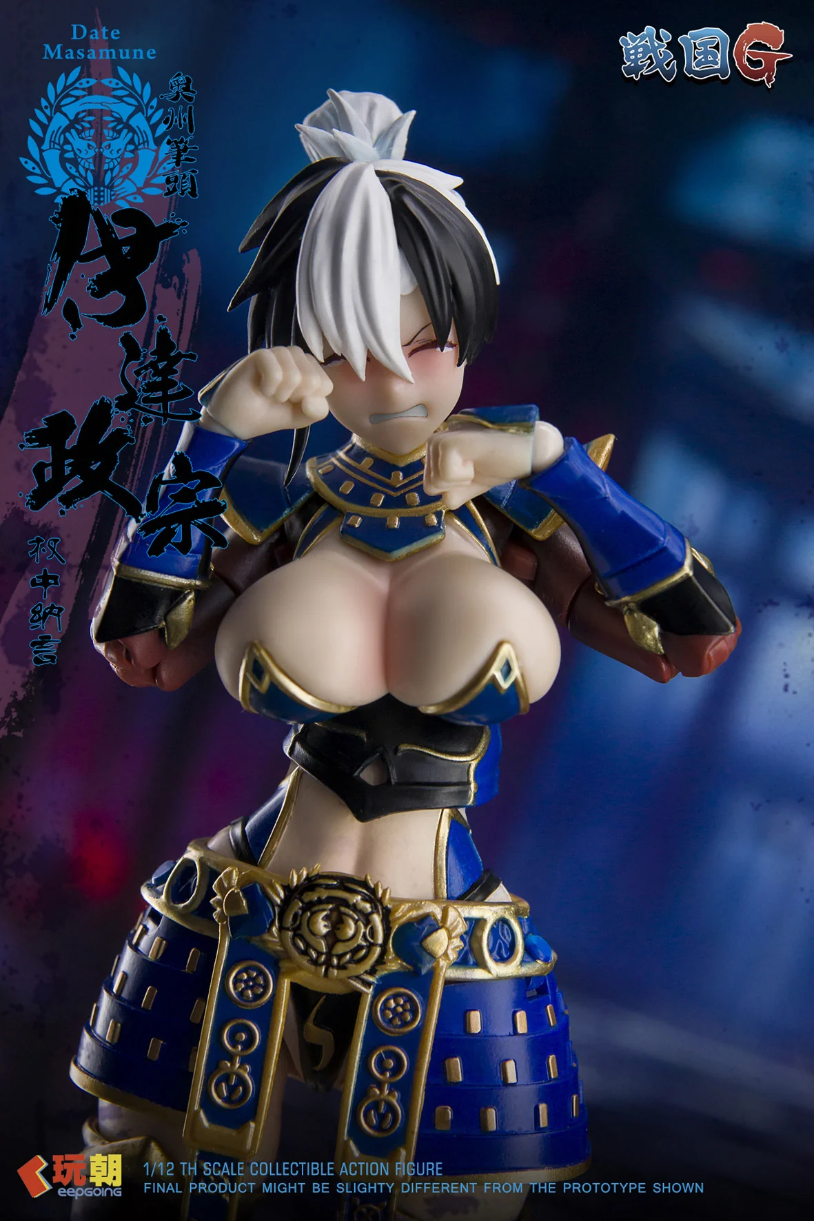 Product image 11