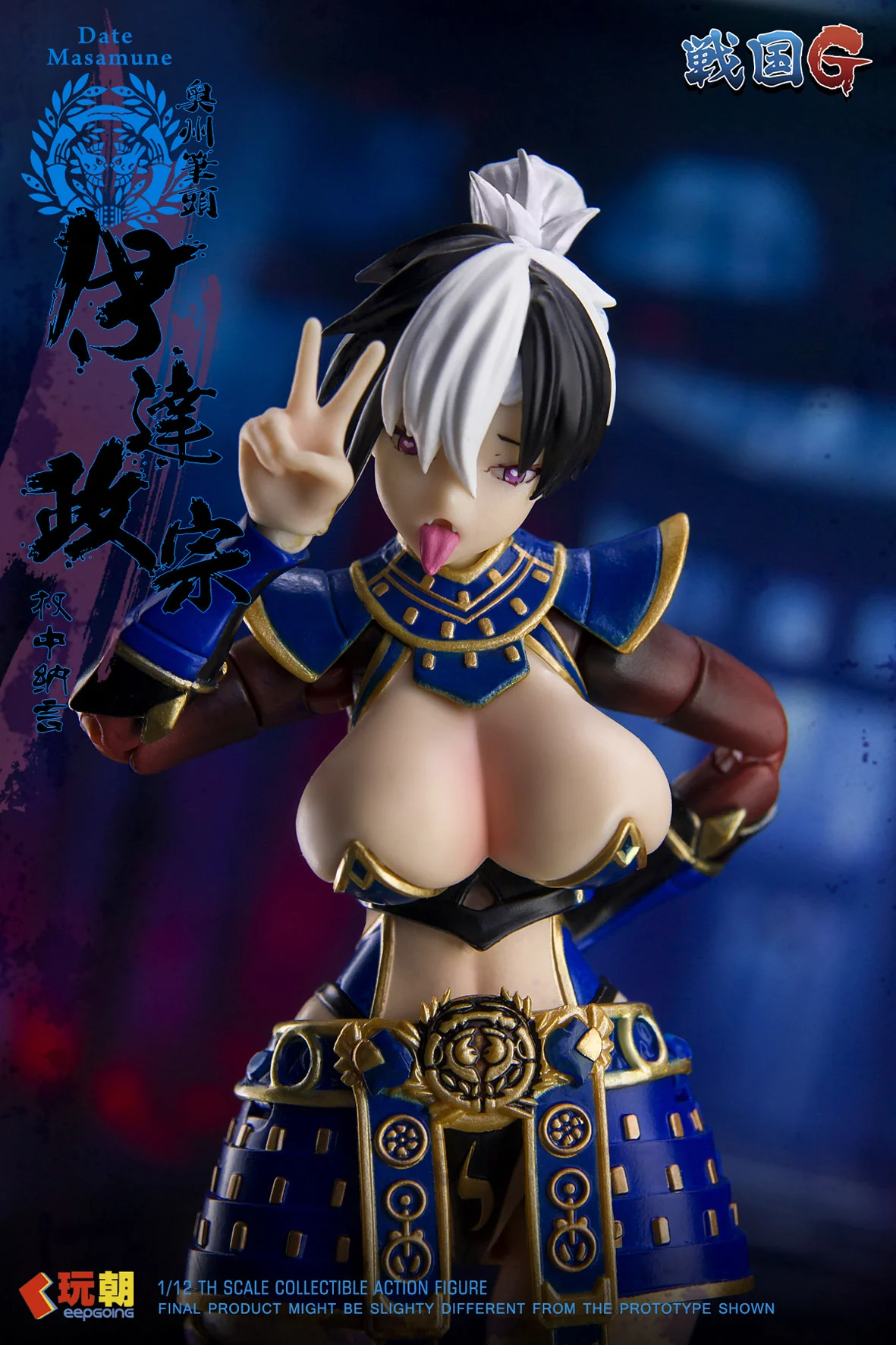 Product image 12