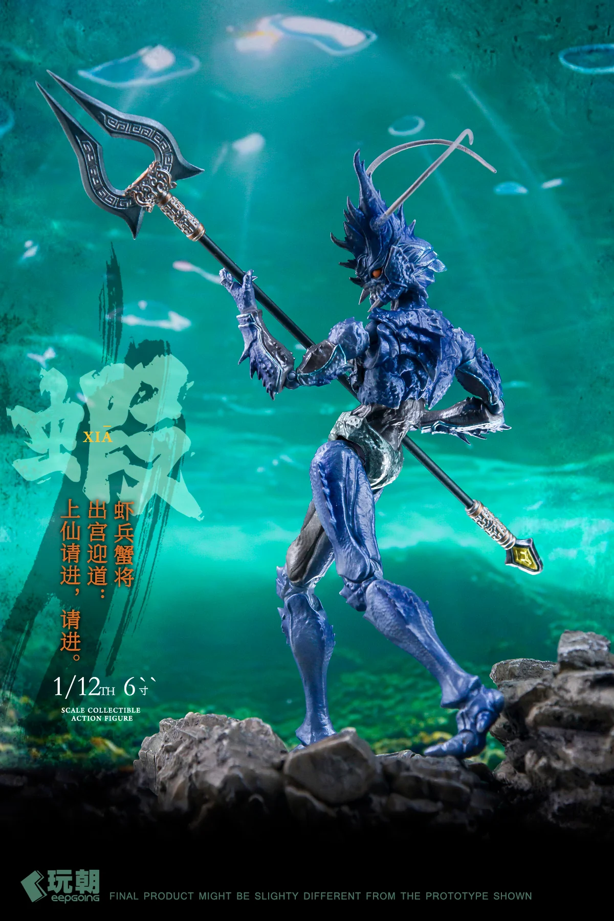 Product image 14
