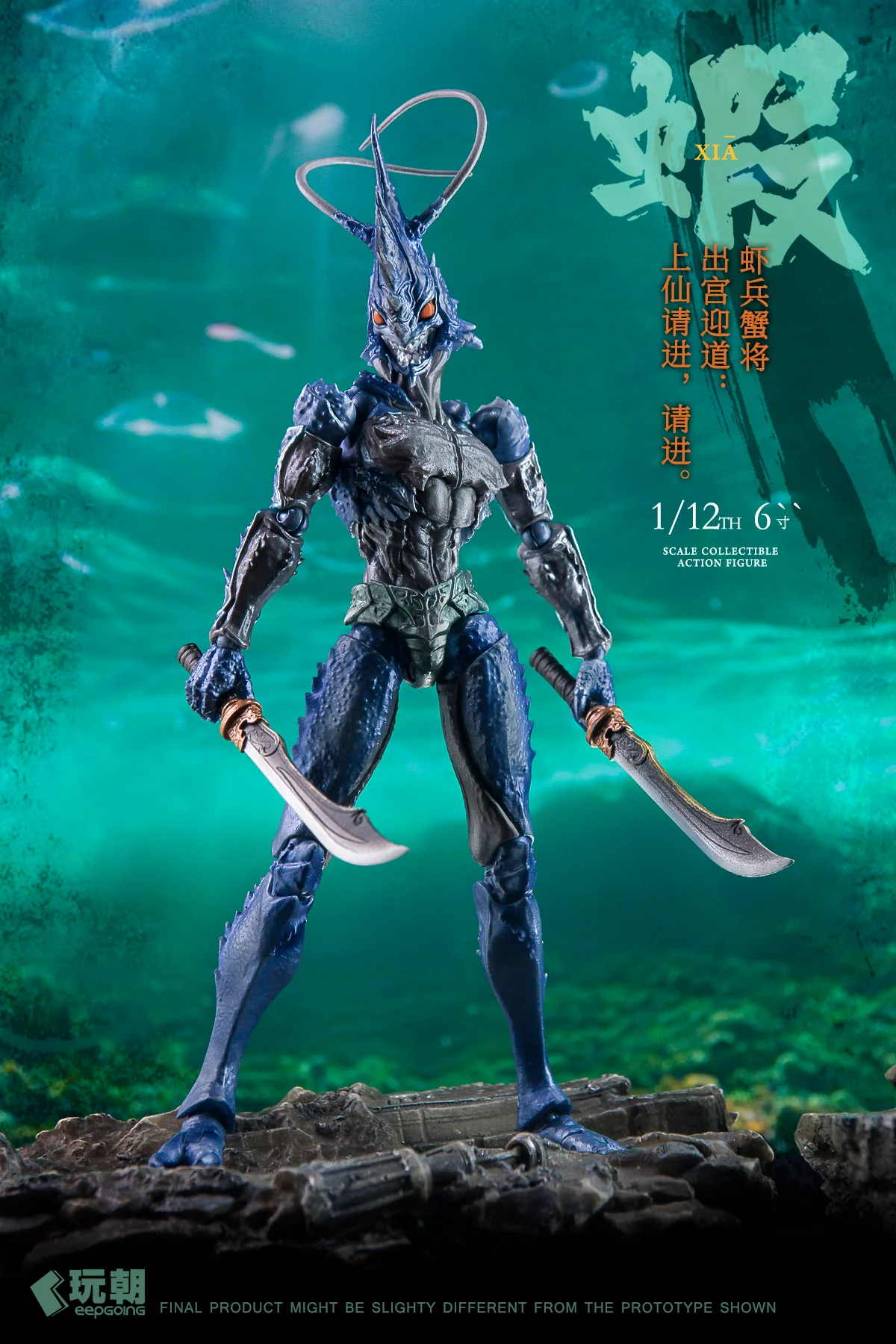 Product image 15
