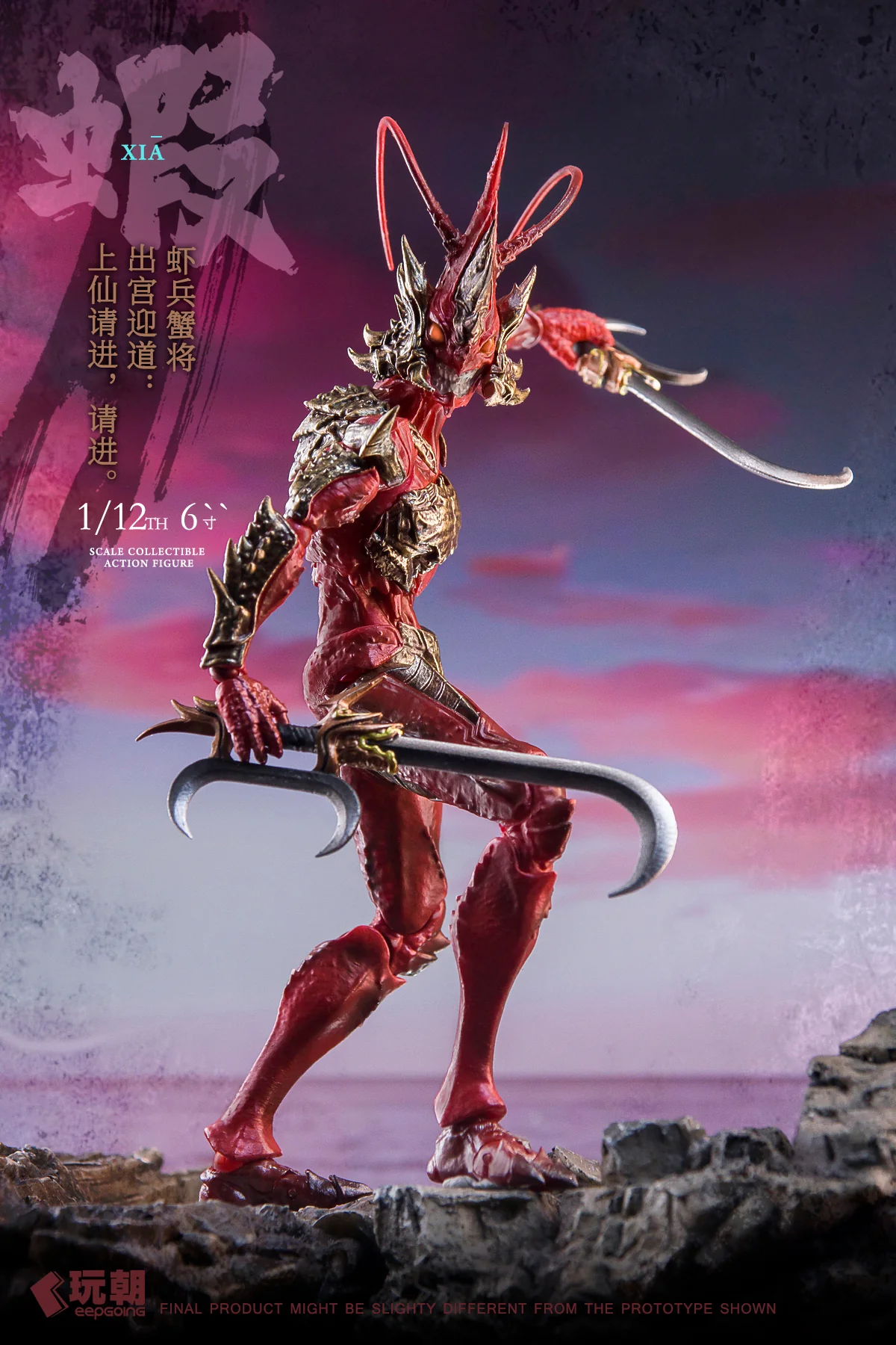 Product image 9