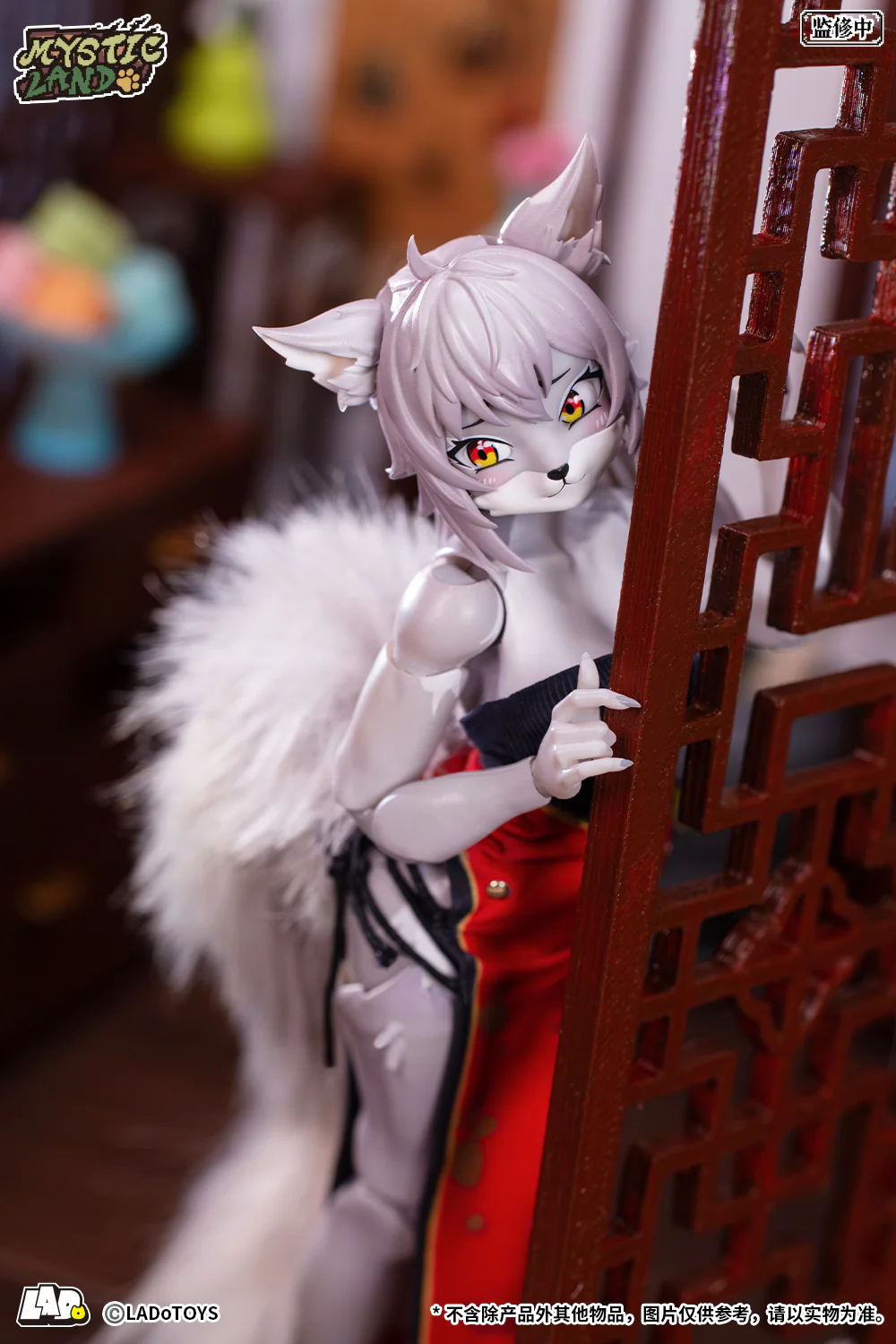 Product image 13