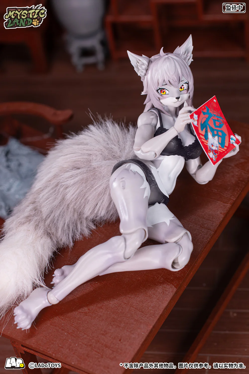 Product image 14