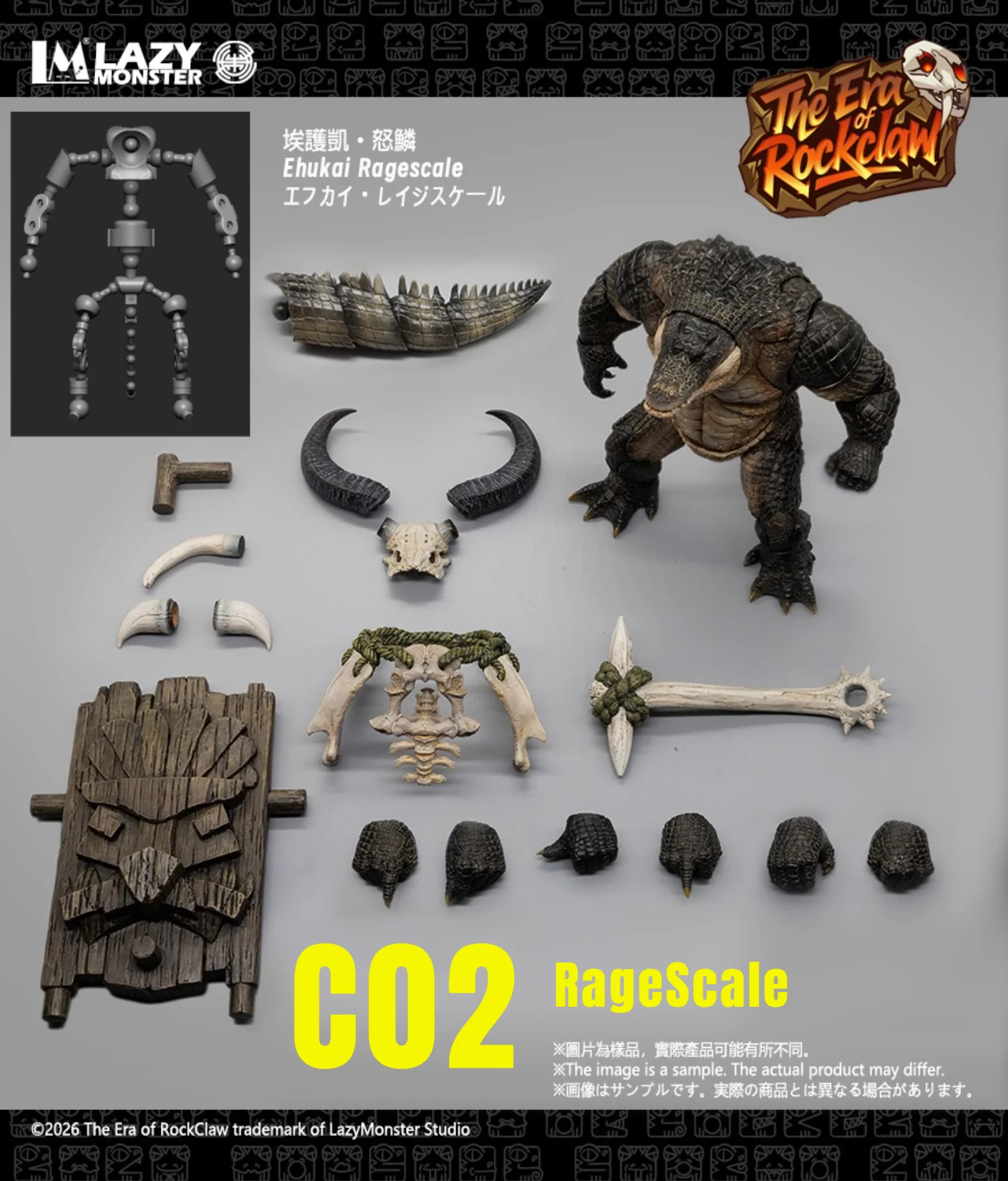 Product image 3