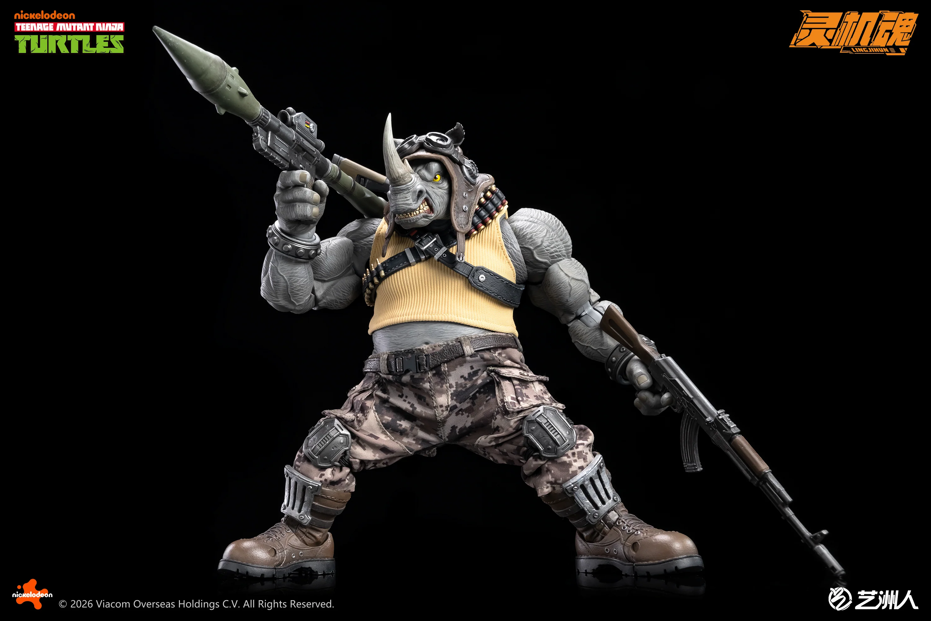 Product image 13