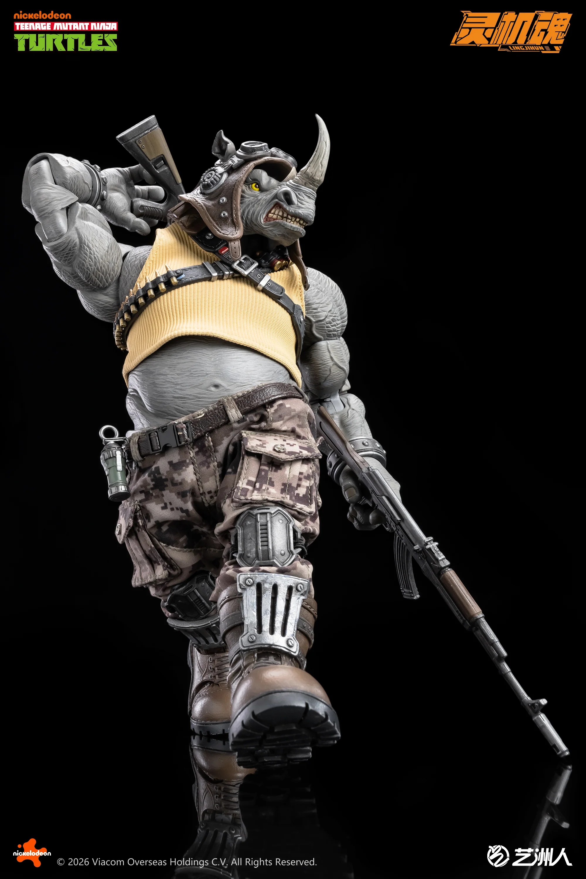 Product image 14