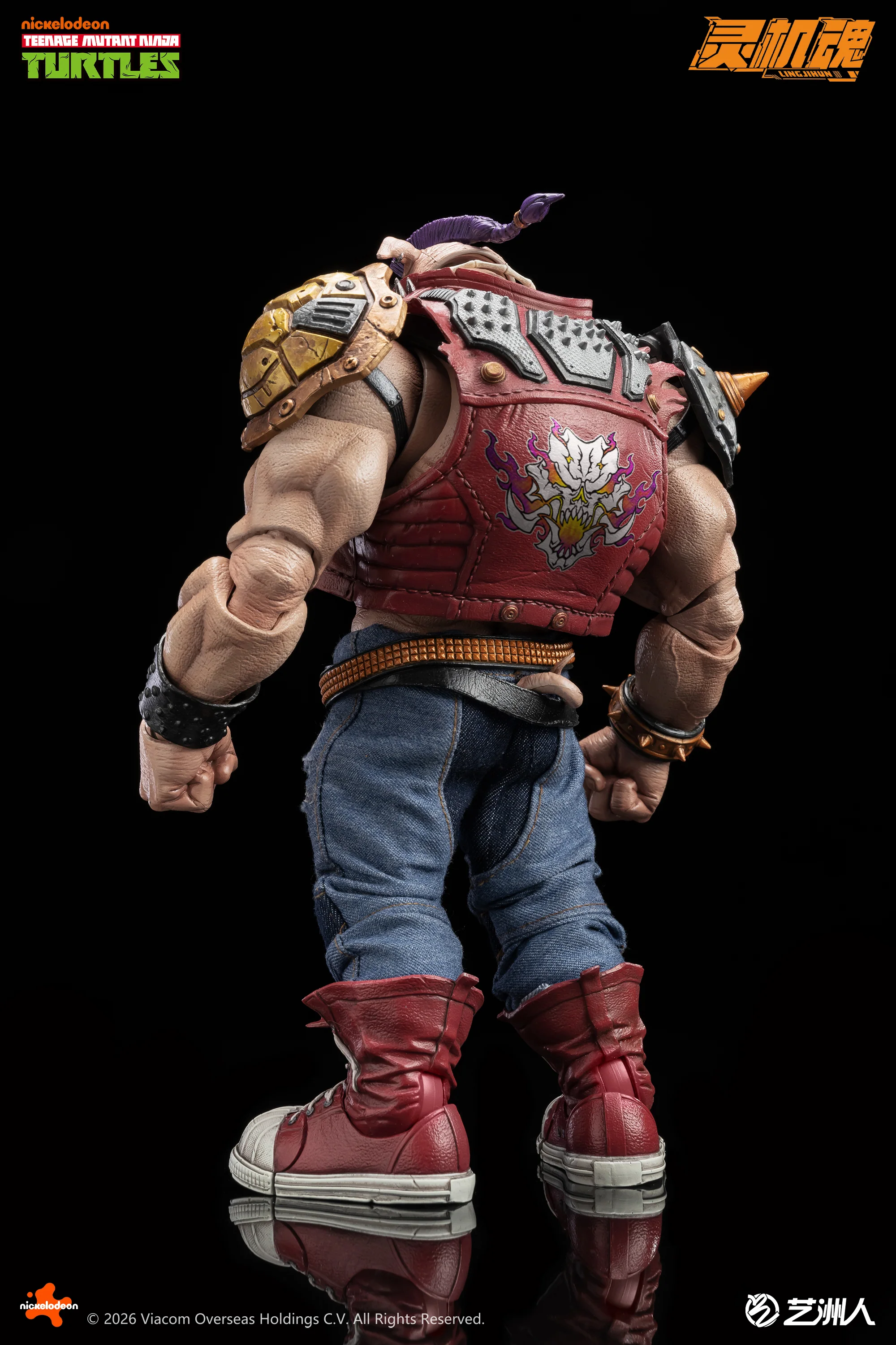 Product image 19